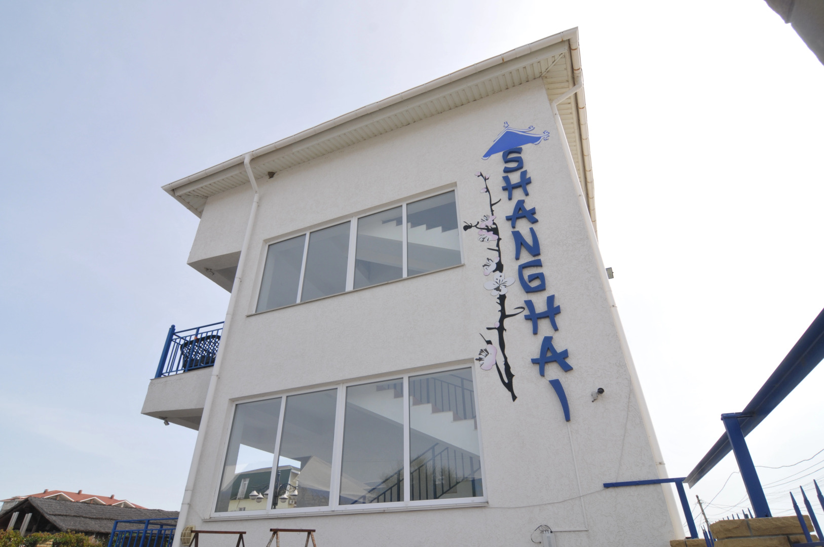 Отель Шанхай