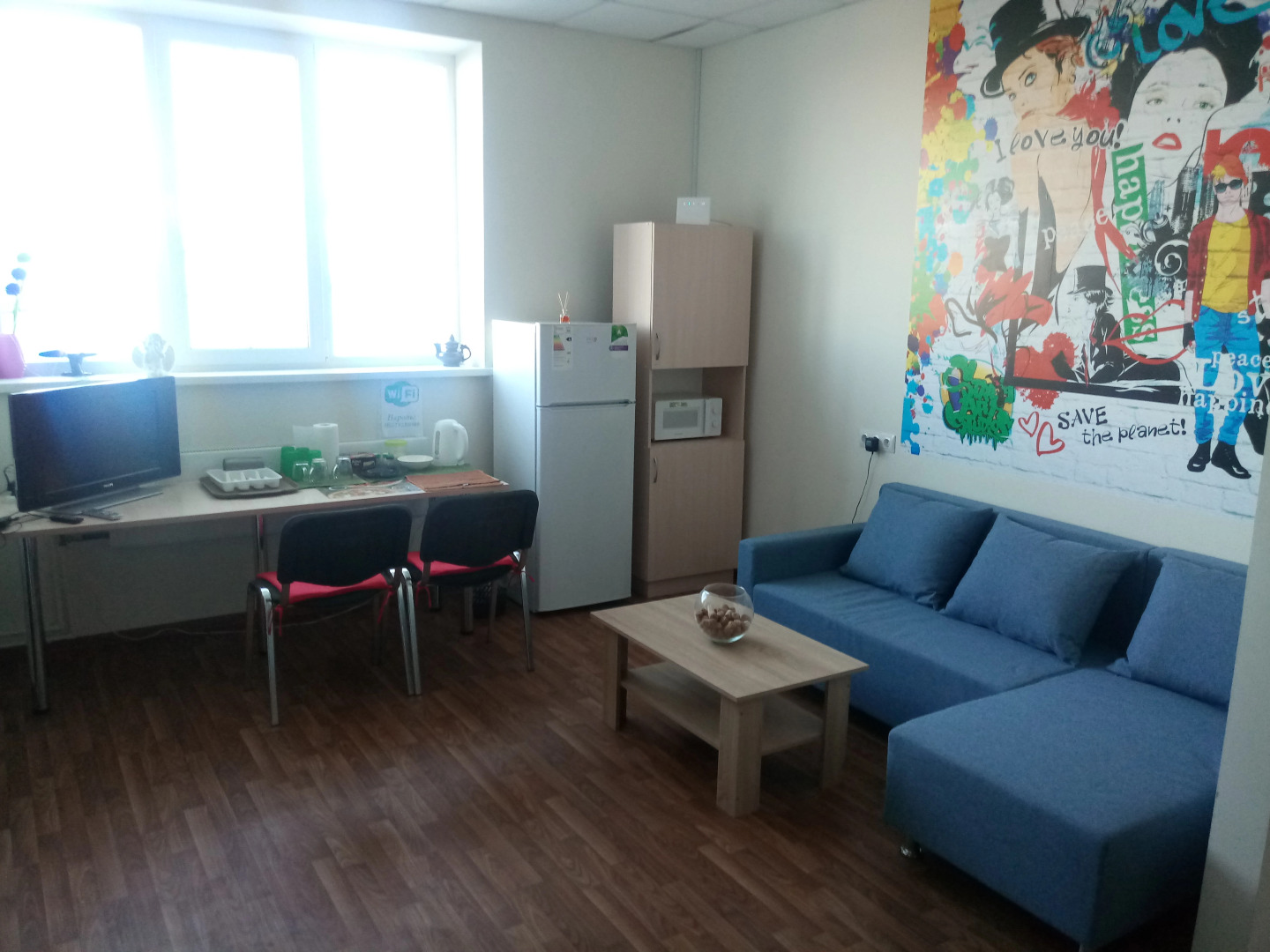 Мини-отель Северный