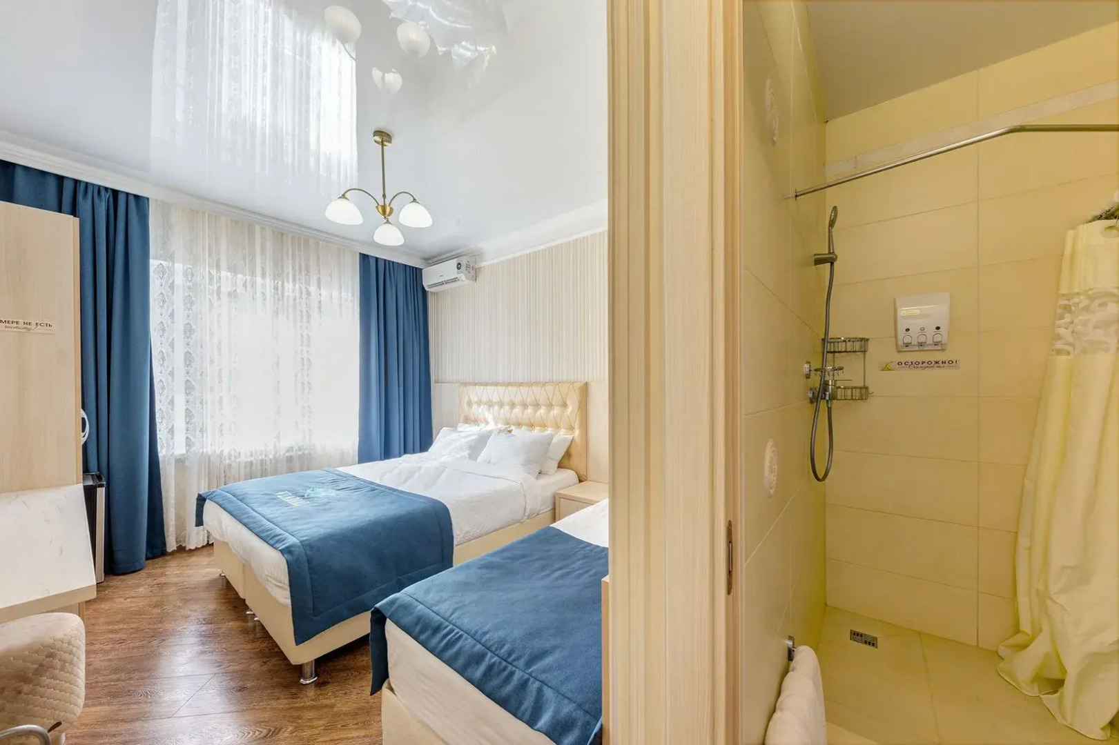 Гостевой Дом Владиаль