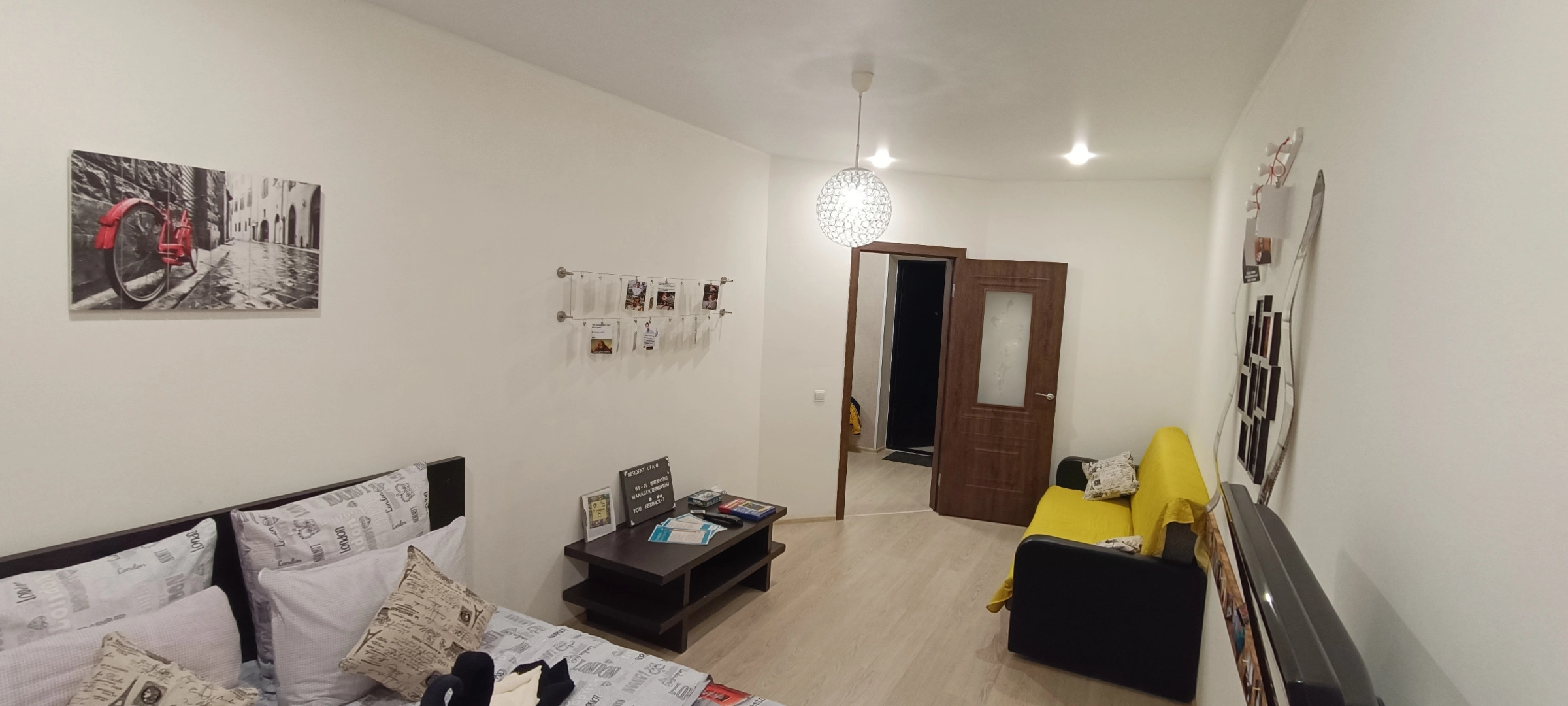 Апартаменты Zebra от Resident Ufa