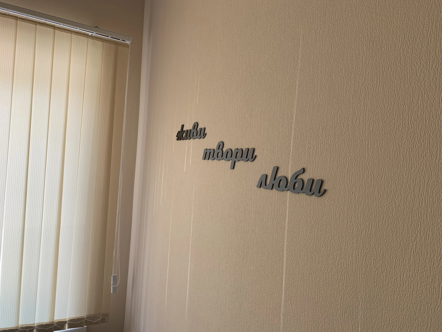 Хостел Кузен