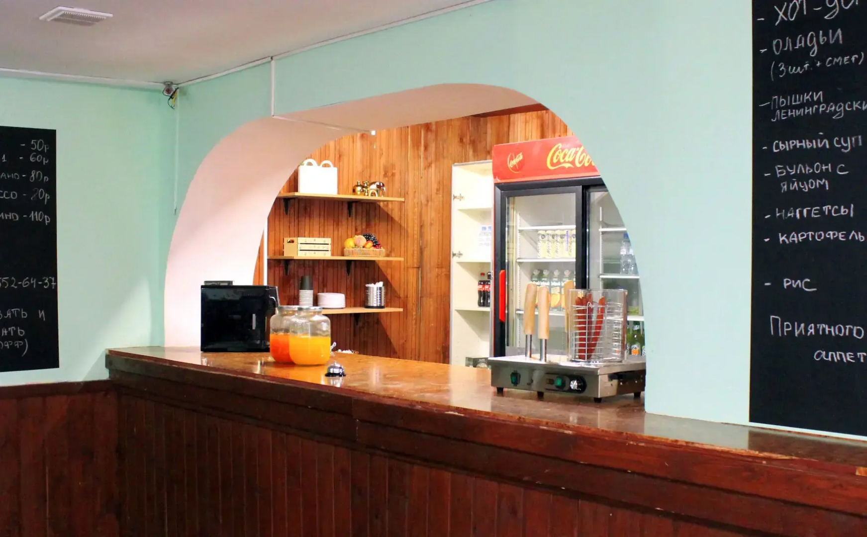 База Отдыха Поместье Ампиала