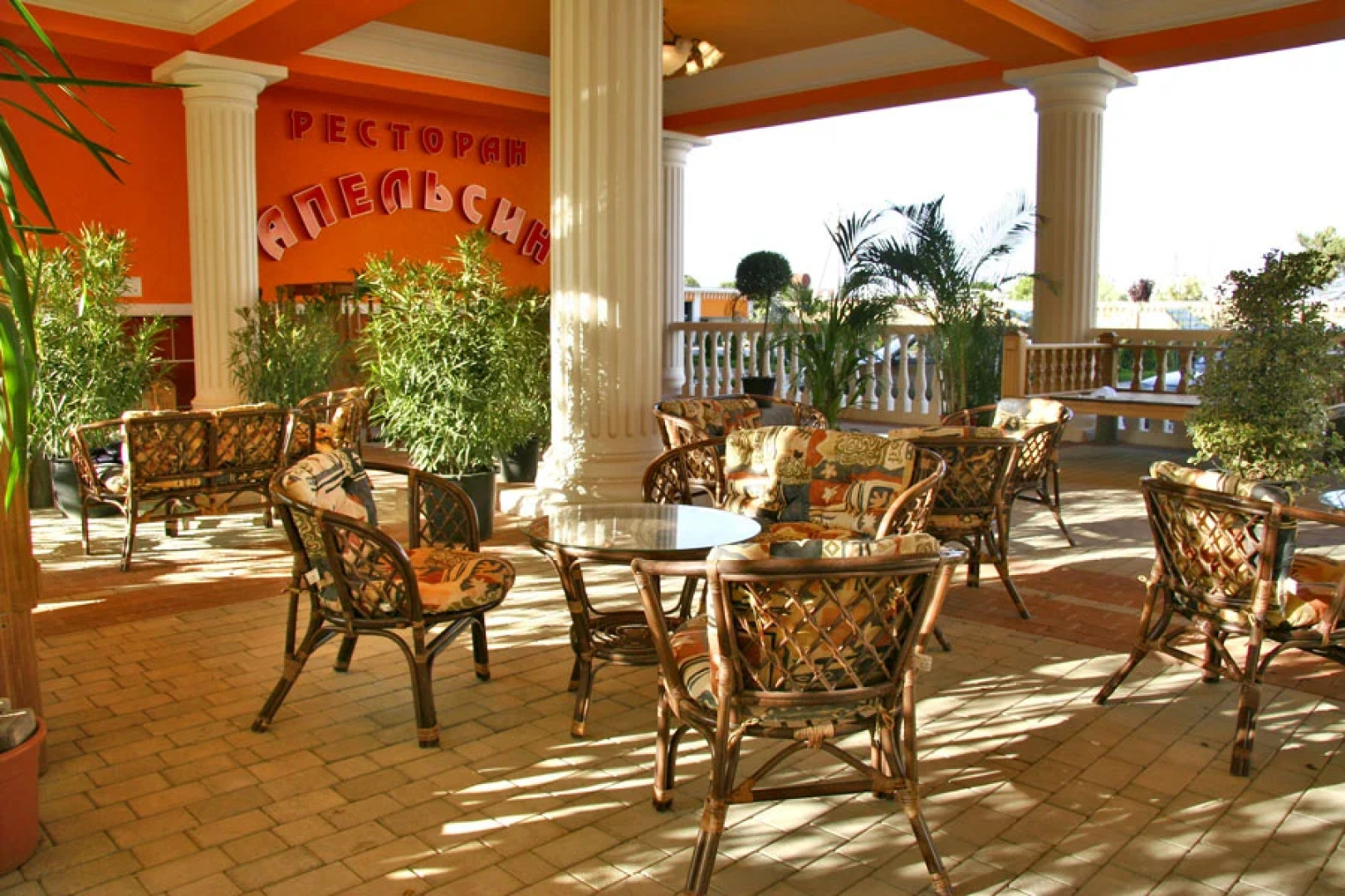 Отель Апельсин