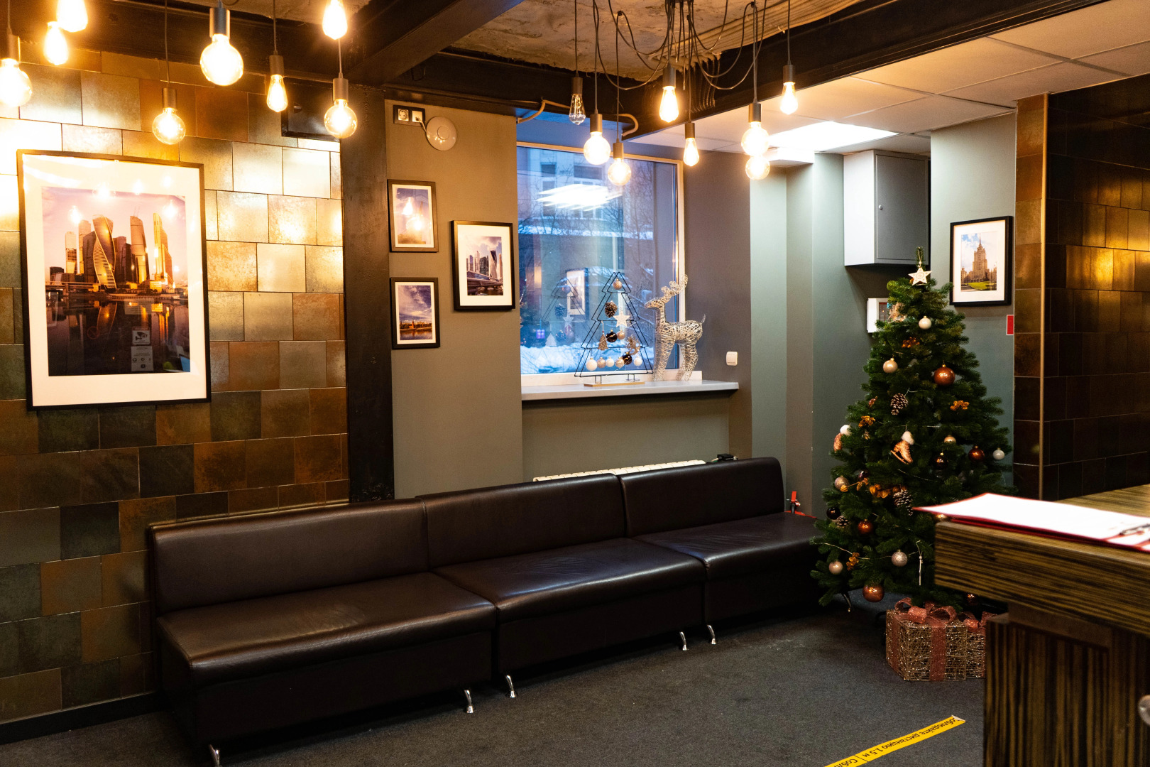 Хостел Багратион