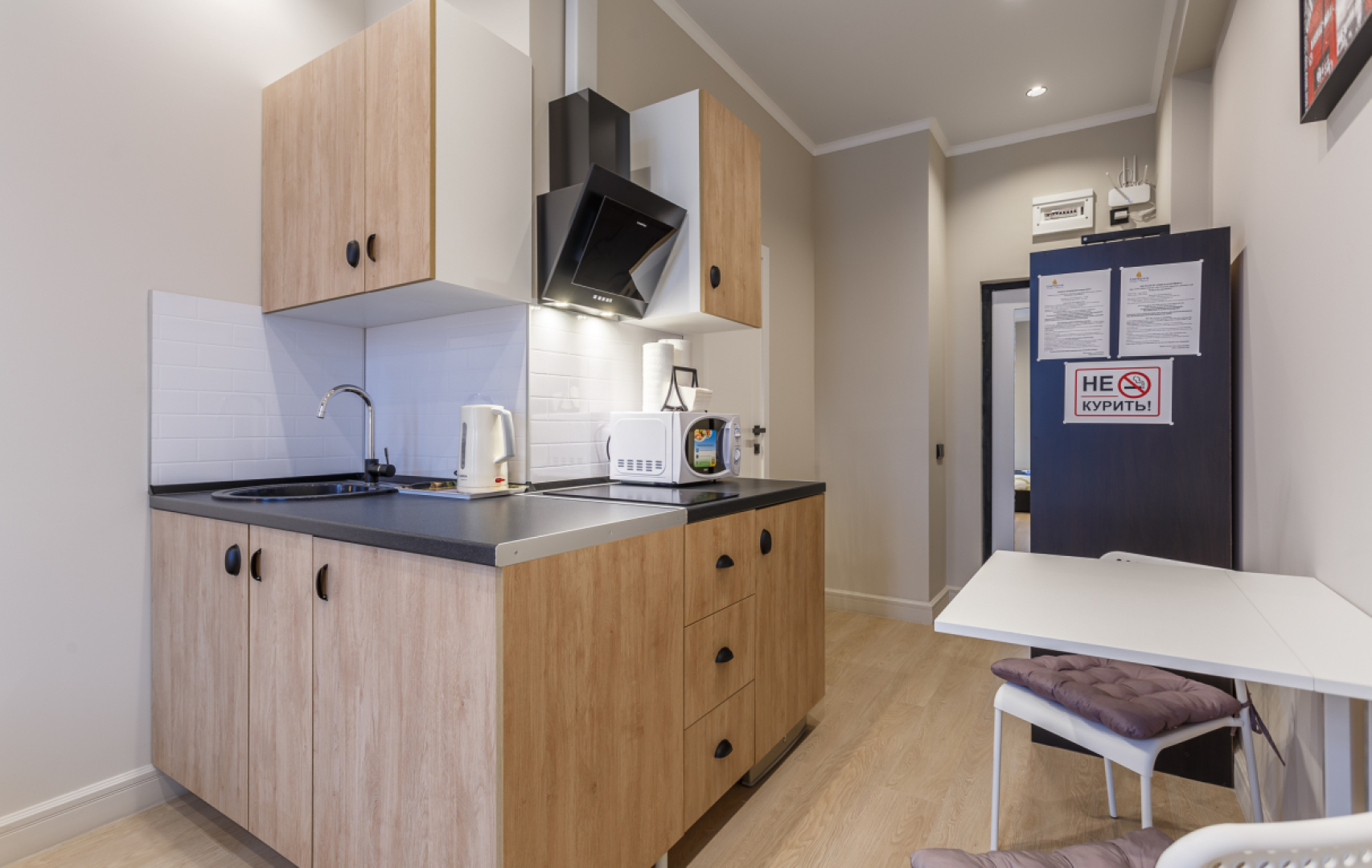 Апартаменты FortEstate проспект Вернадского 41 стр 1 (7)