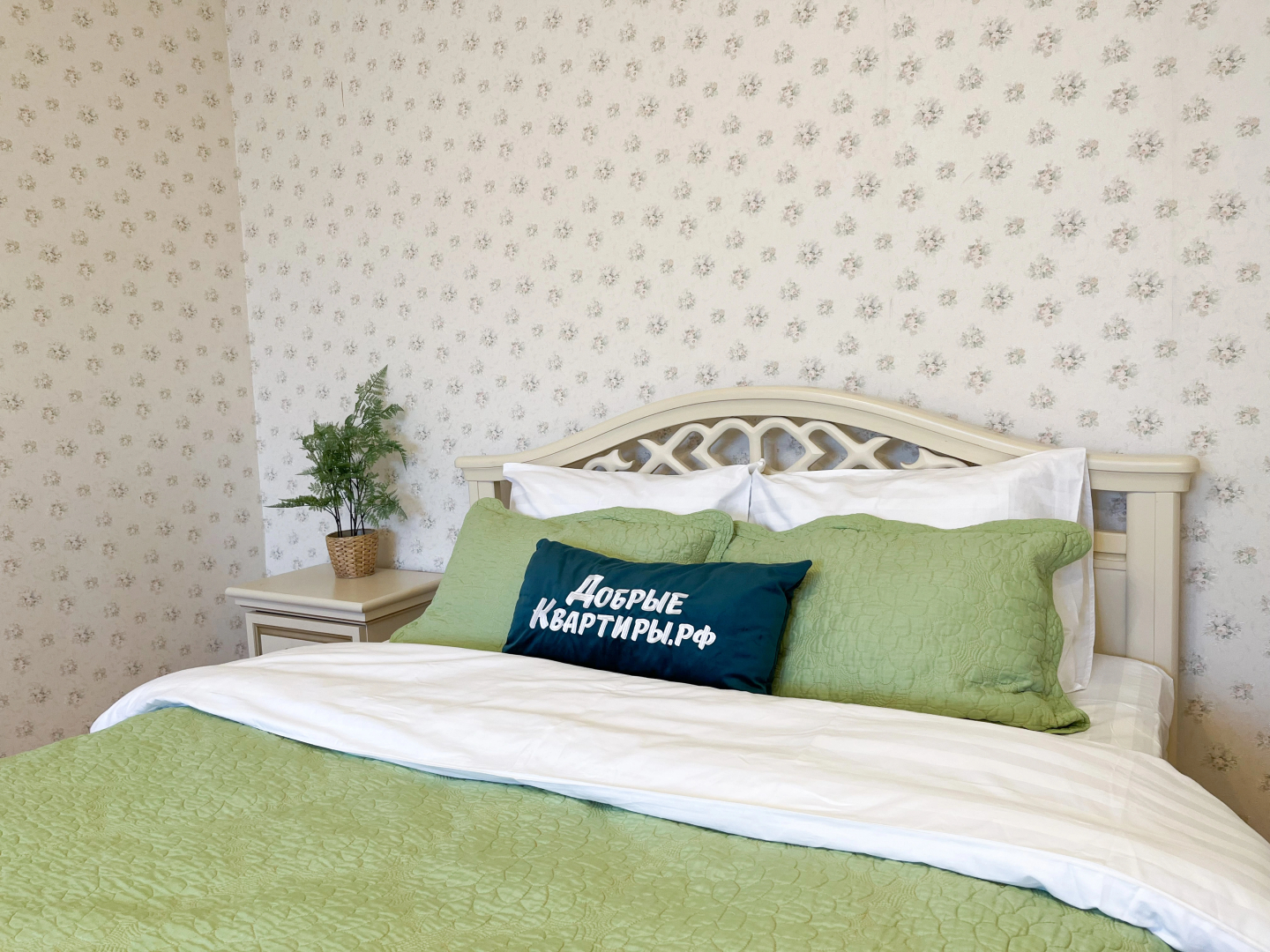 Апартаменты по Красноармейской