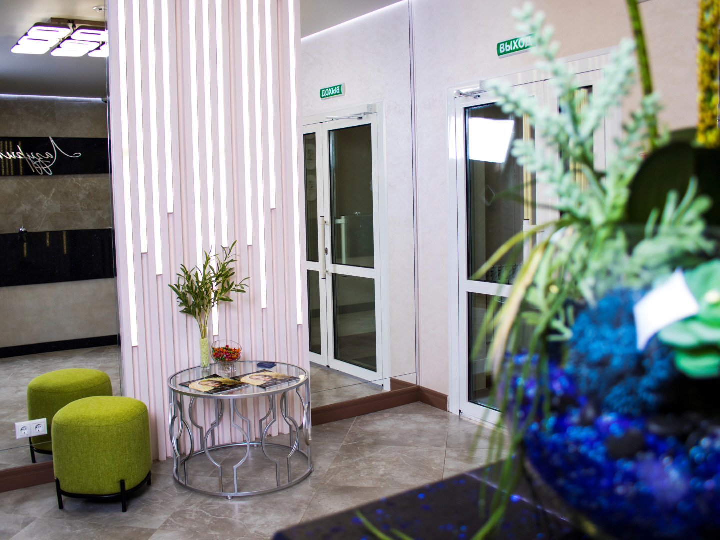 Отель Лазурит