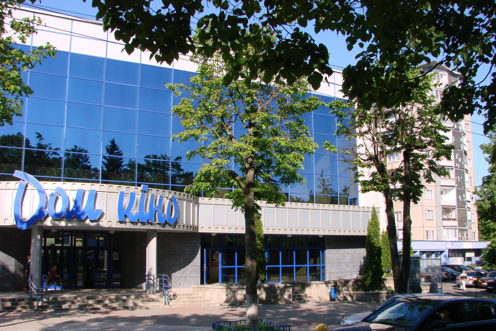 Апартаменты MinskSuite