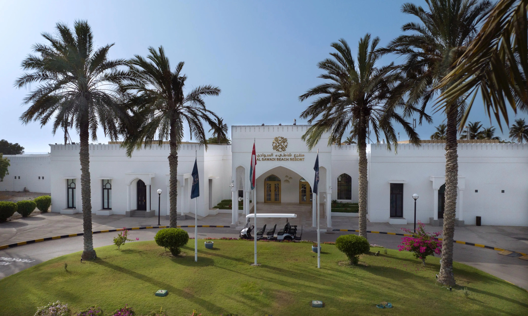 Курортный отель Al Sawadi Beach Resort & Spa