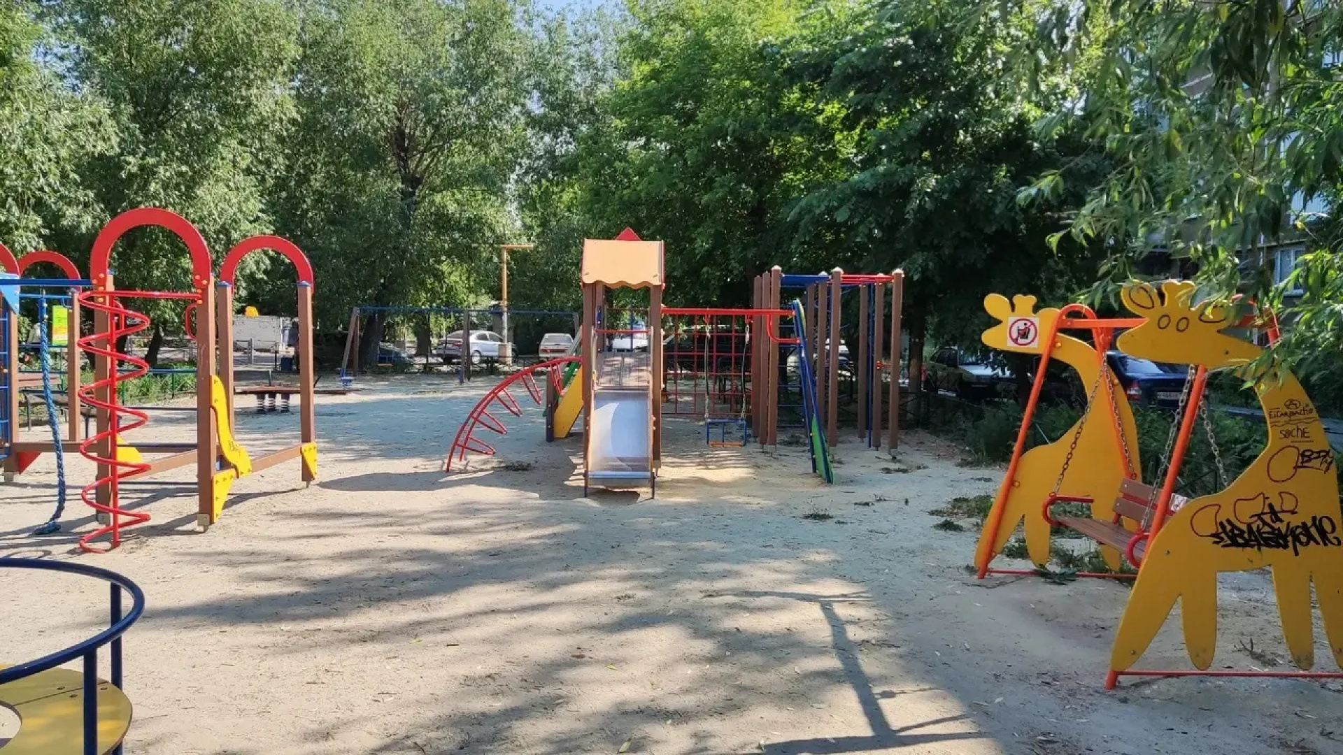 Квартира Новиковъ Дворик