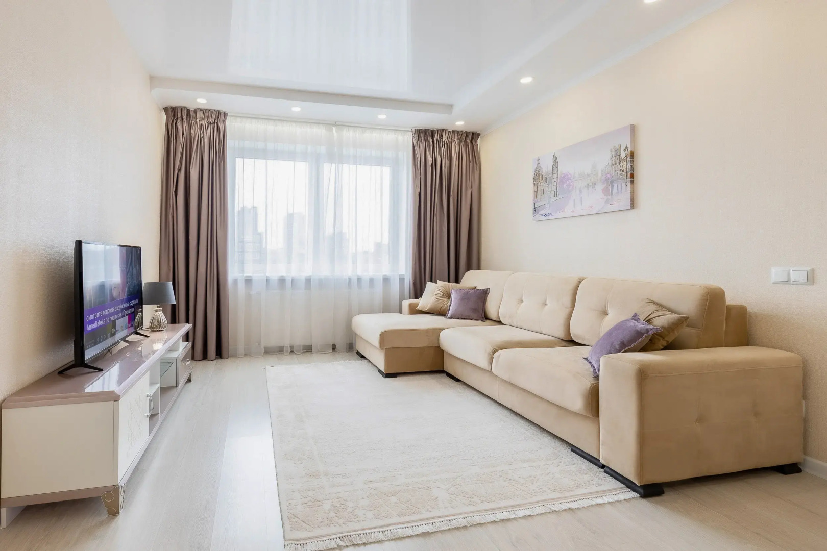 Апартаменты Favorite на Репина 4