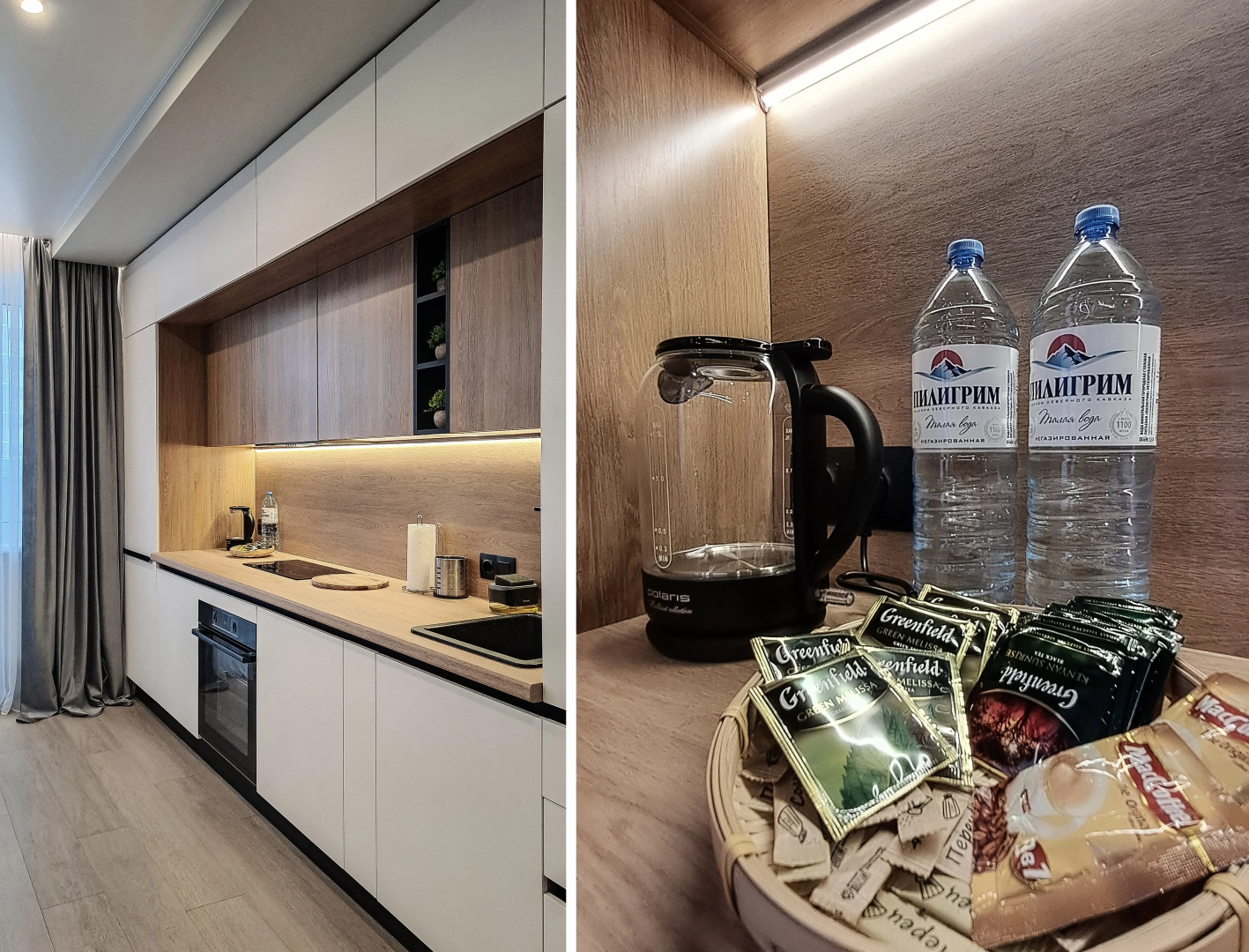 Апартаменты ApartOnline