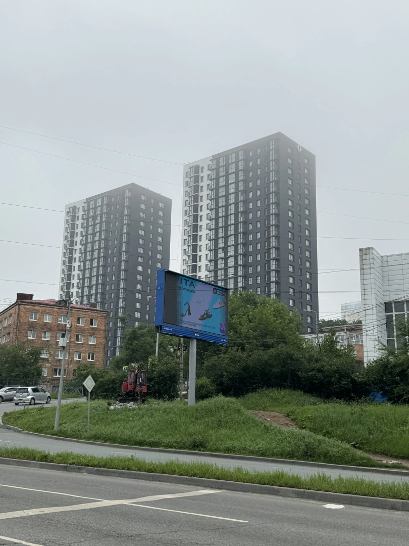 Квартира Уютная с видом на море и город