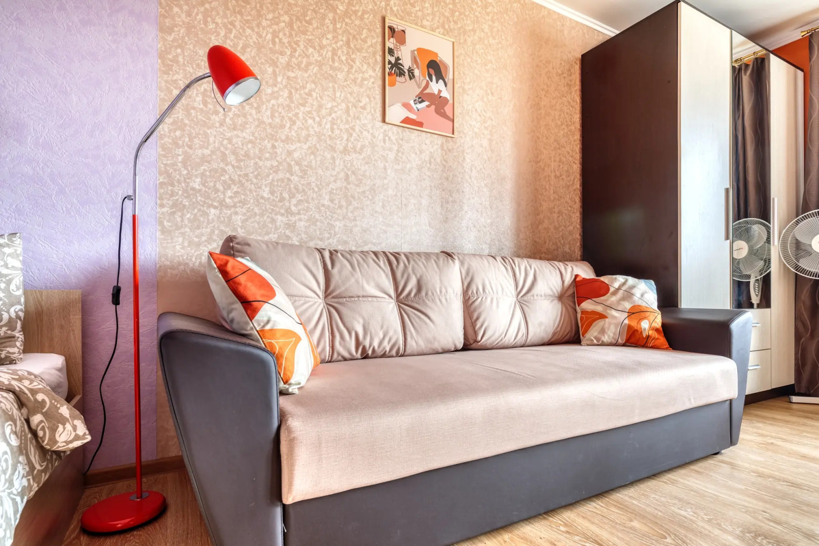 Квартира Cozy Family Apartment