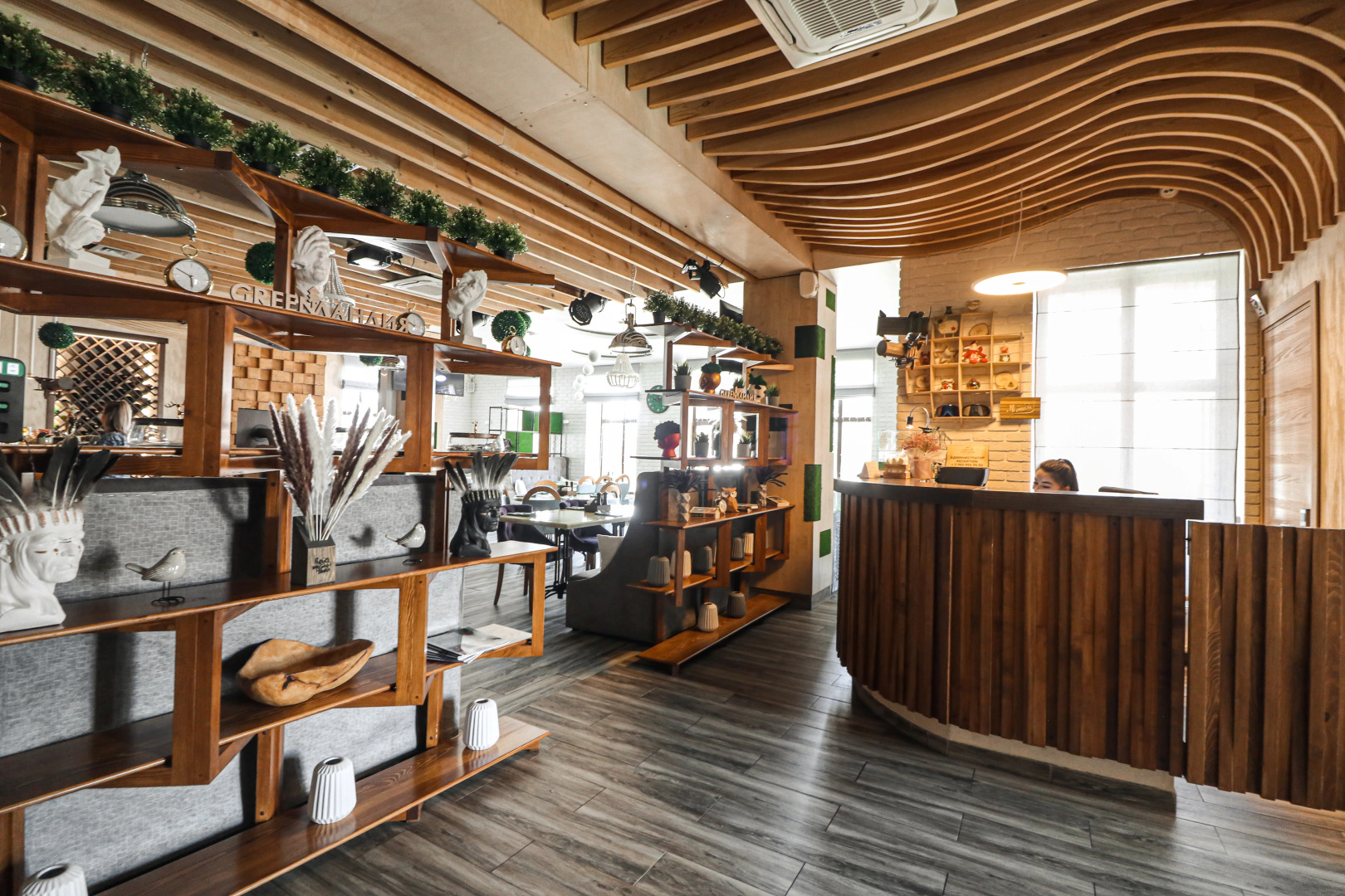 Отель Green Ландия