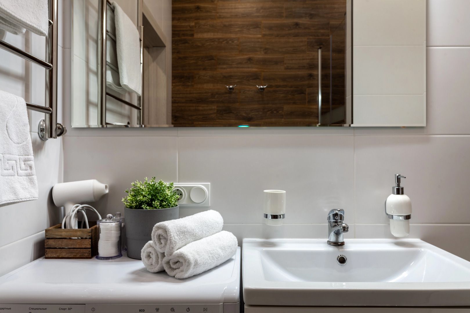 Апартаменты Ohtainn Studio D17