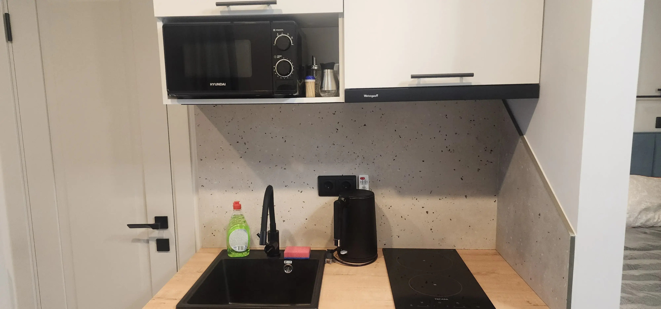 Апартаменты Атмосфера