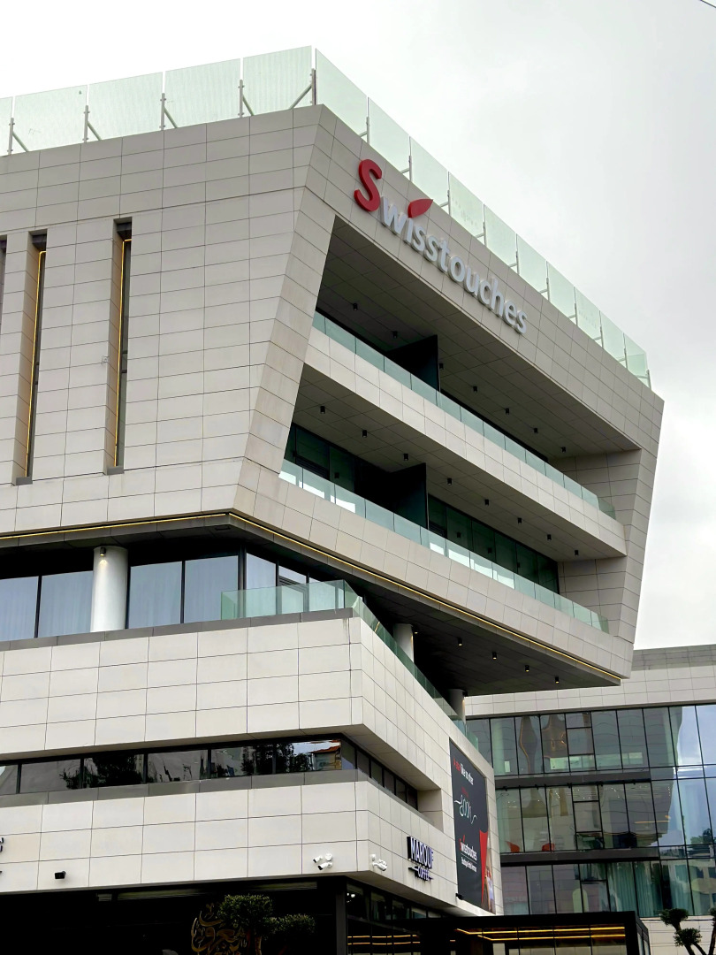 Отель Swisstouches Amman