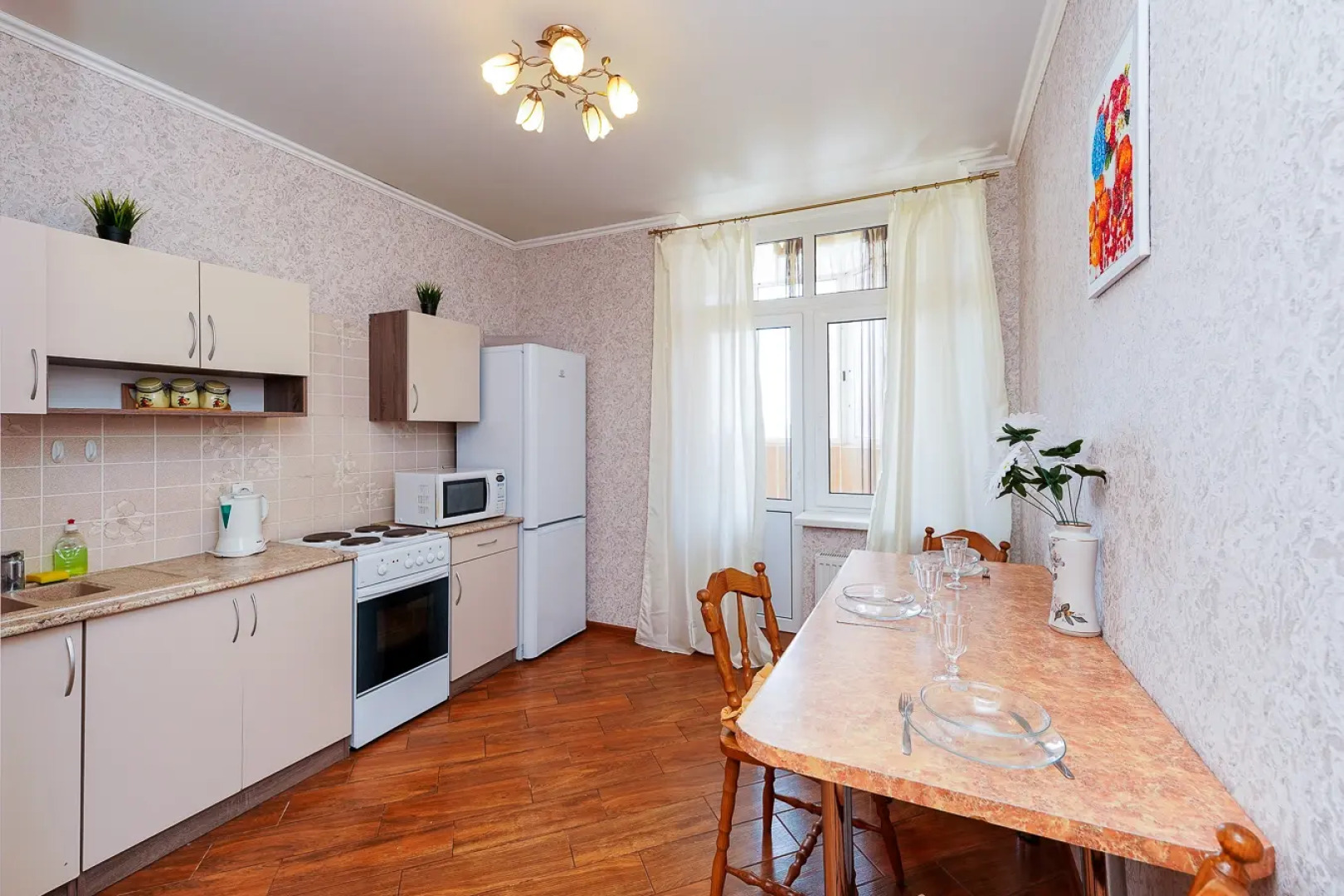 Квартира с Видом на Парк Галицкого