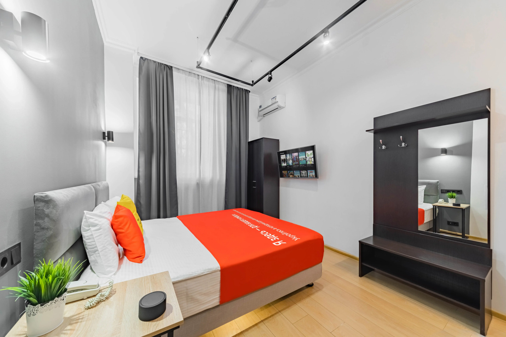 Отель Минима Динамо