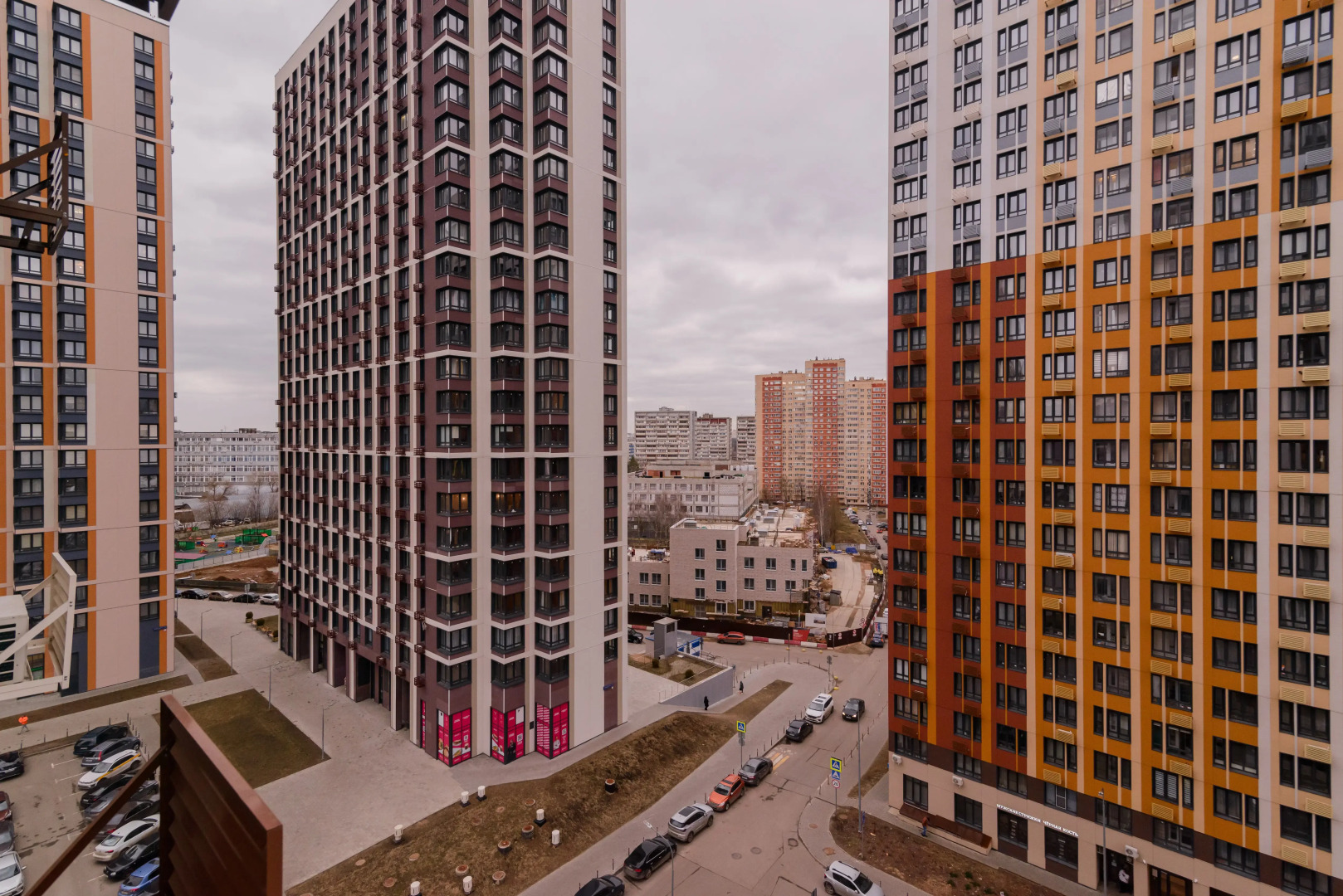 Квартира от FolkFort Комфорт в Новоивановском рядом Сколтех и МЦД