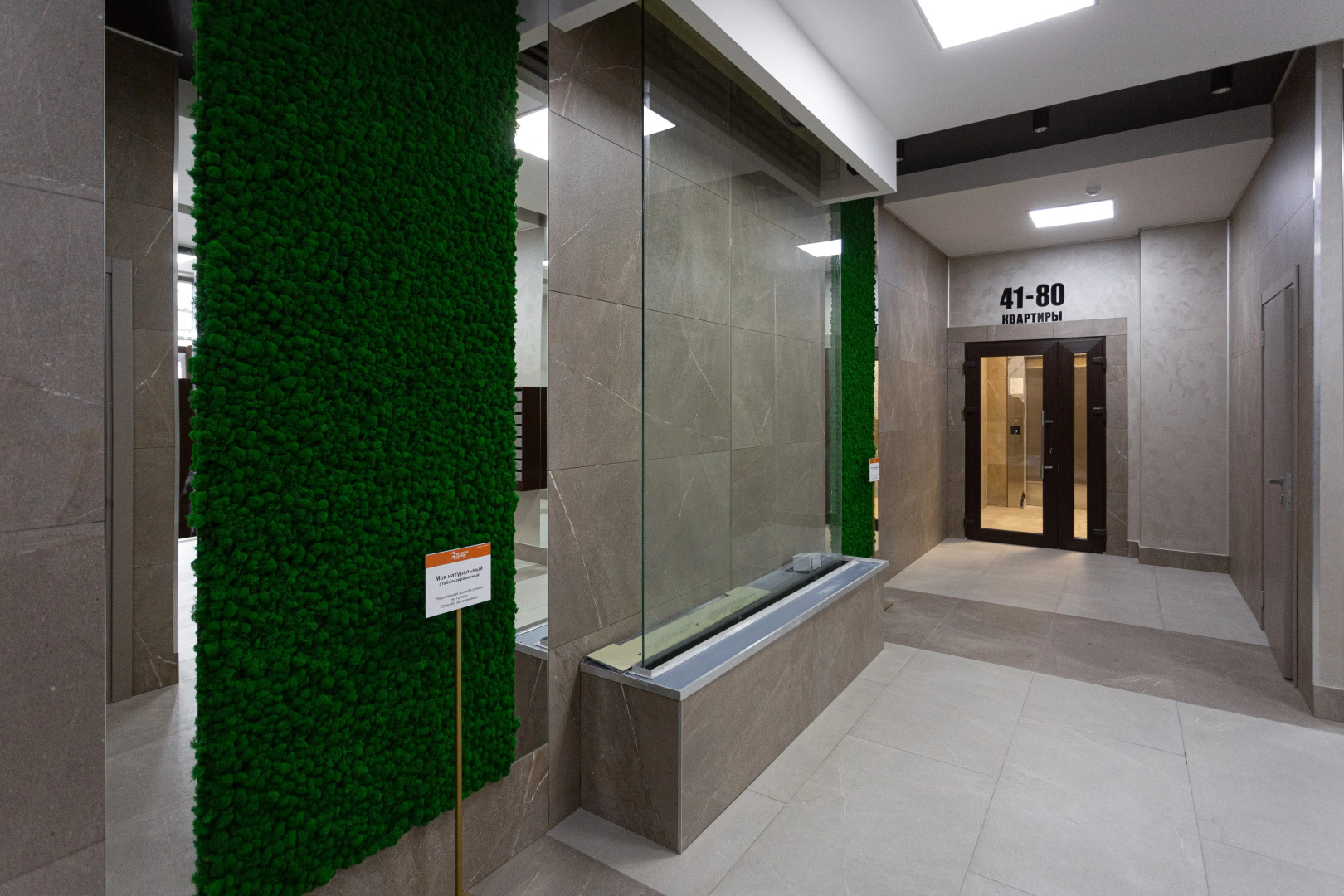 Апартаменты на Севастьянова