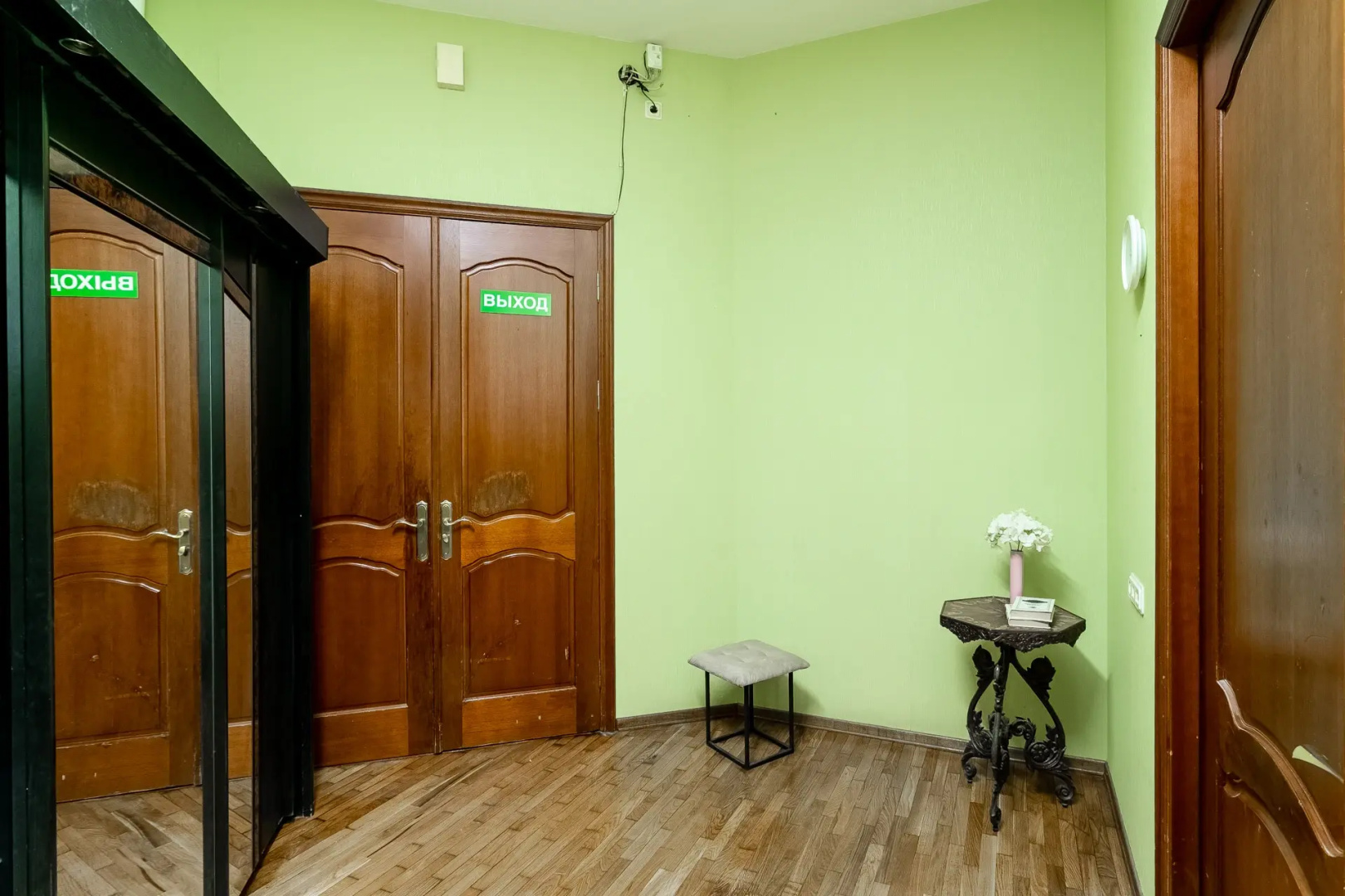 Posadskiy Dvorik Guest House