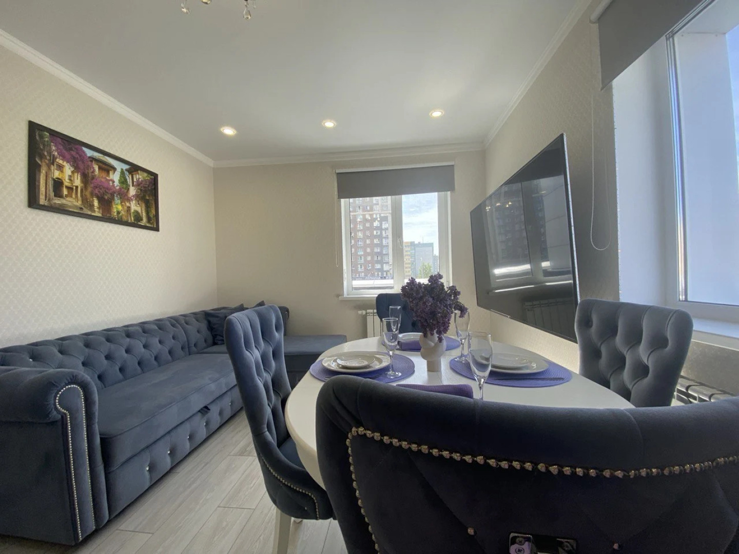 Квартира На чиле в Казани