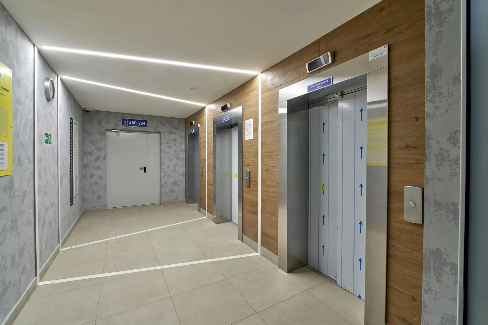 Na Revolyutsii 52V Apartments	