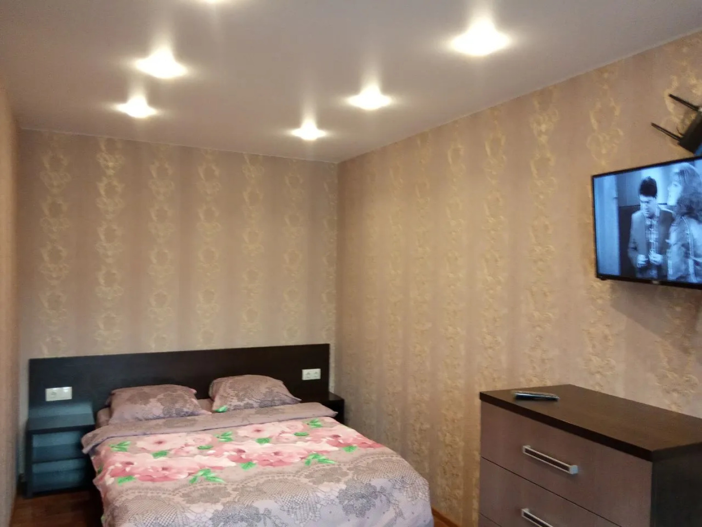 Апартаменты Уют на Кирова 11