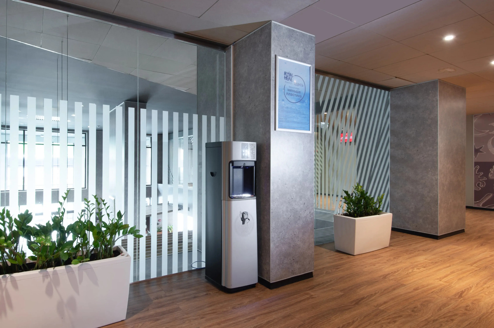 Гостиница Ибис Москва Октябрьское Поле