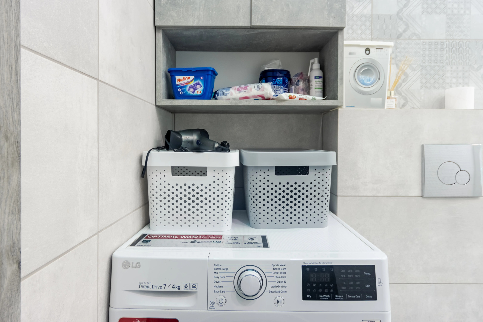 Квартира Уютная квартира в центре Калининграда (Кенигсберга)