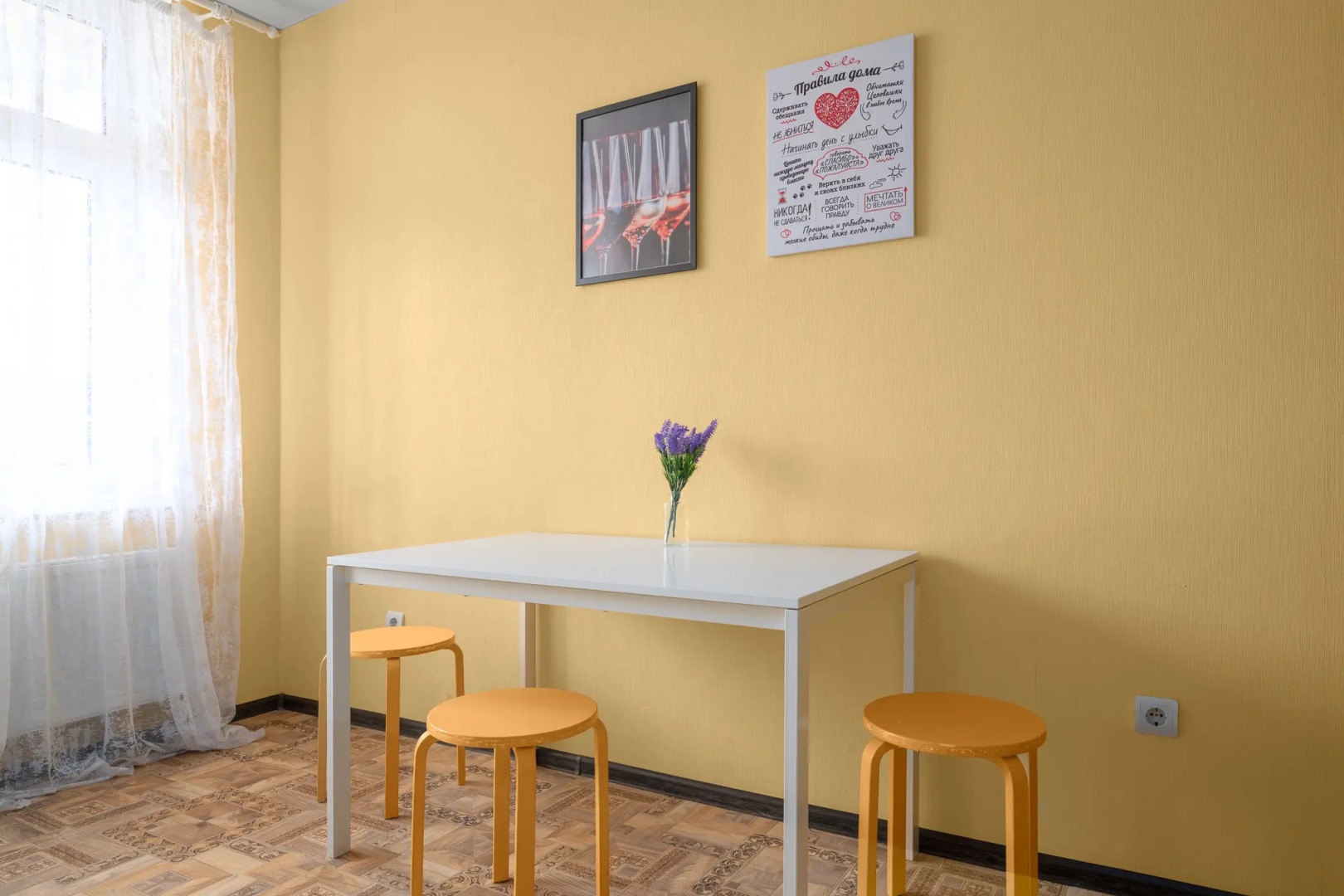 Квартира первая линия от стадиона Краснодар