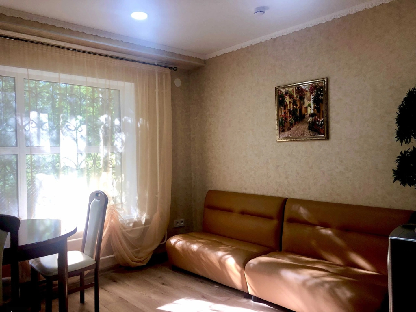 Мини-Отель Караван