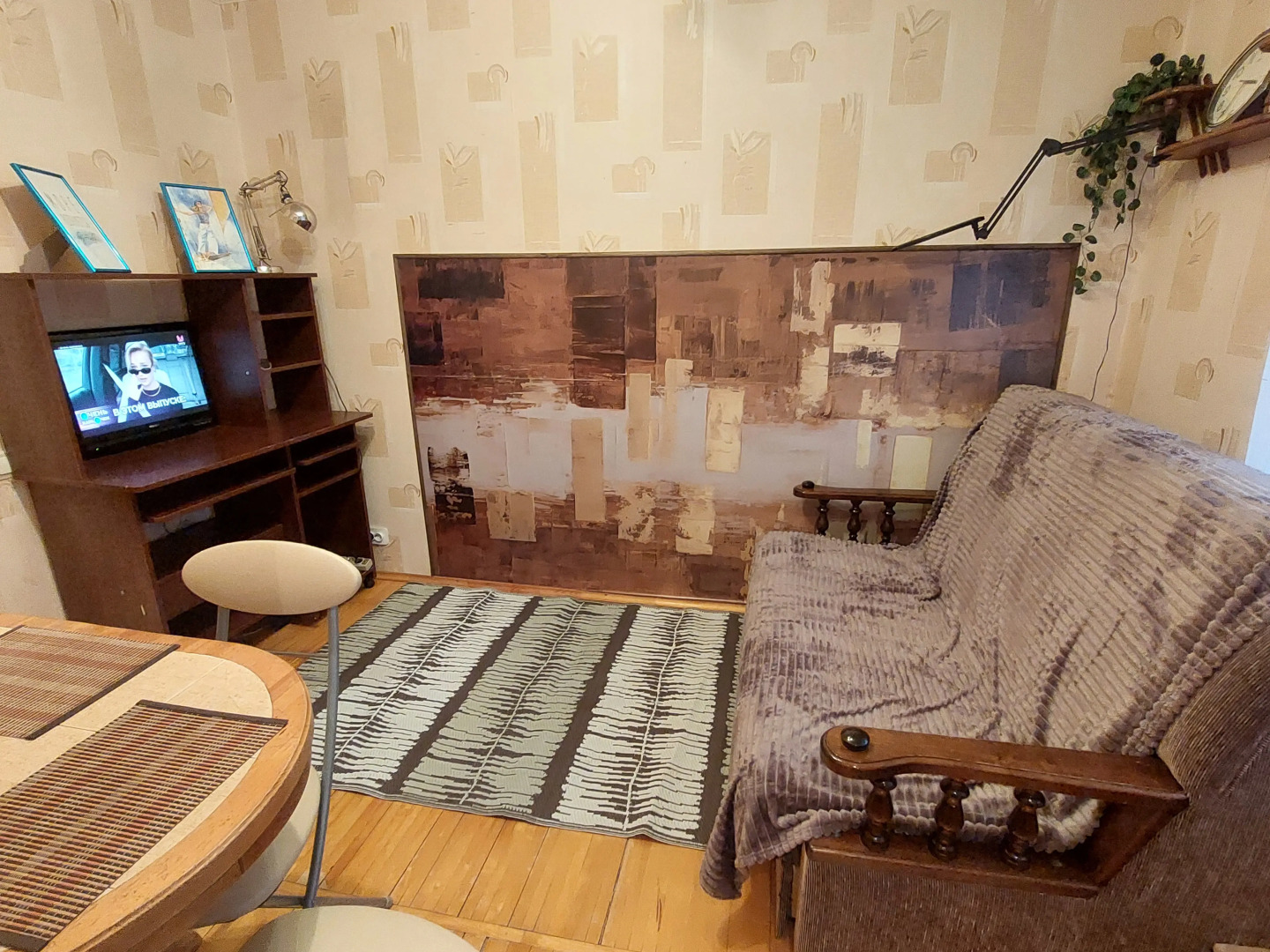 Квартира Обсидиан