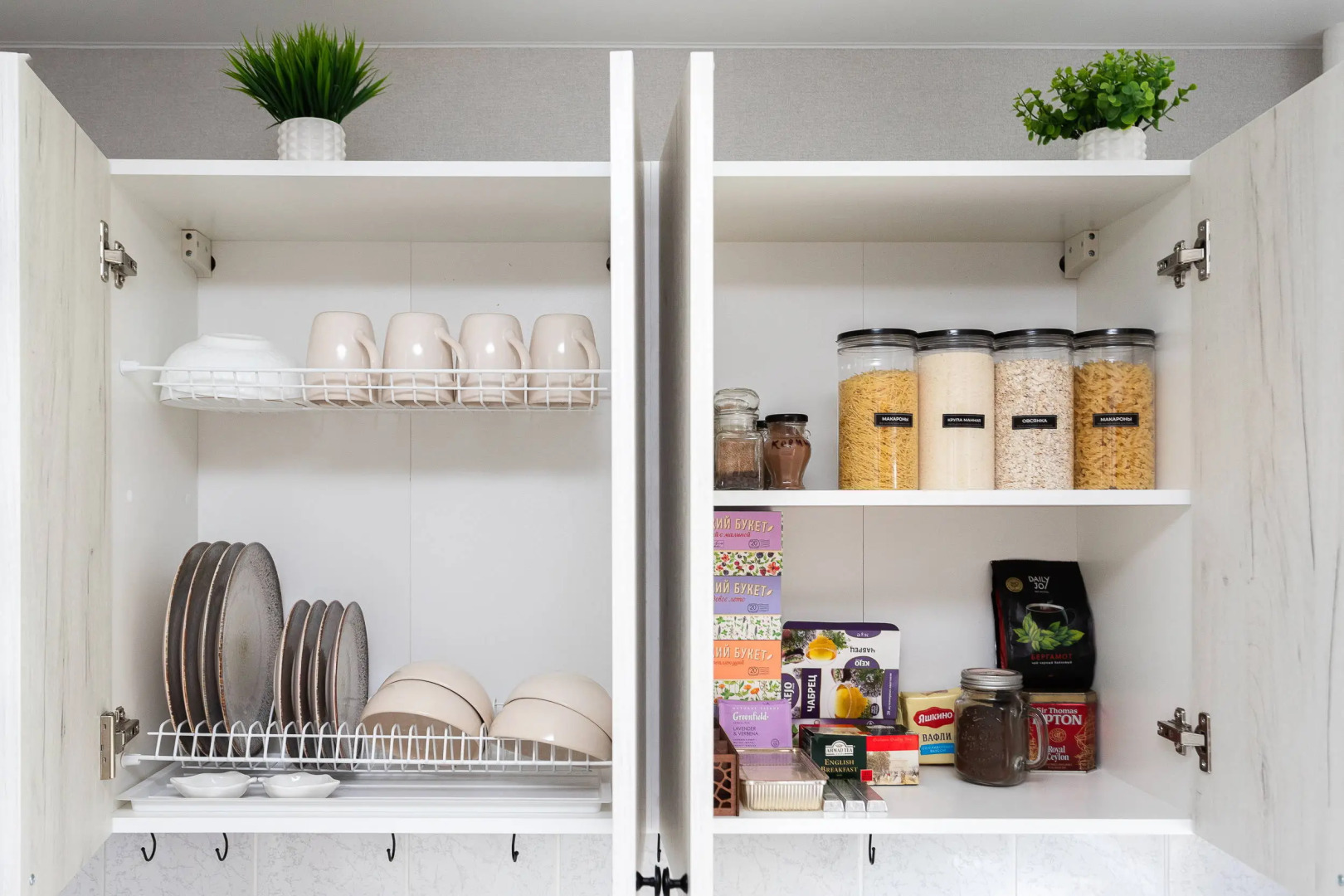 Апартаменты Нордер