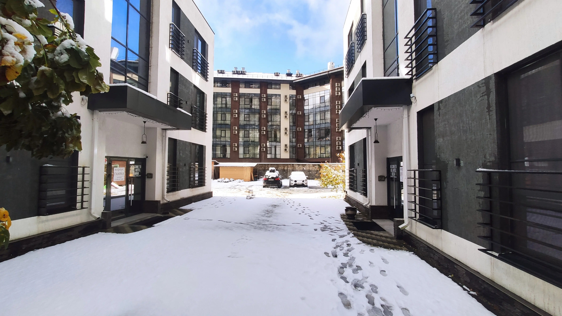 Апартаменты Горы 1