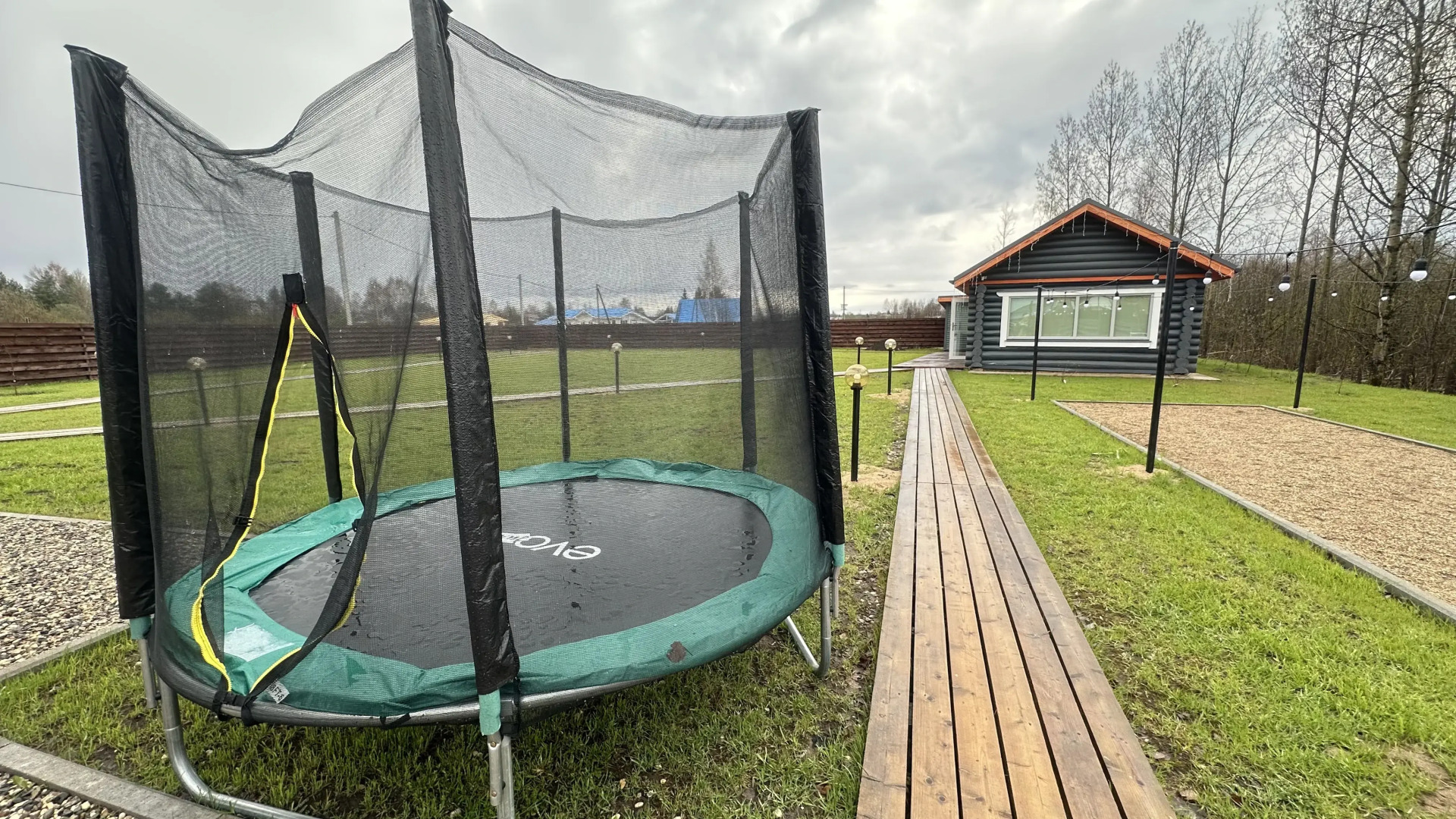 Гостевой дом Валенки