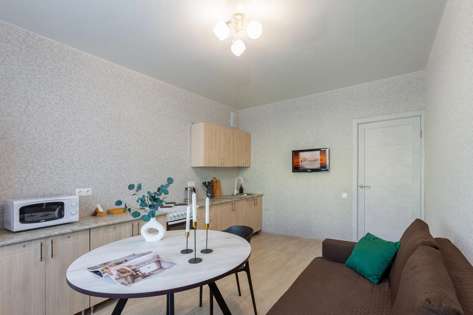 Апартаменты на Майской 3