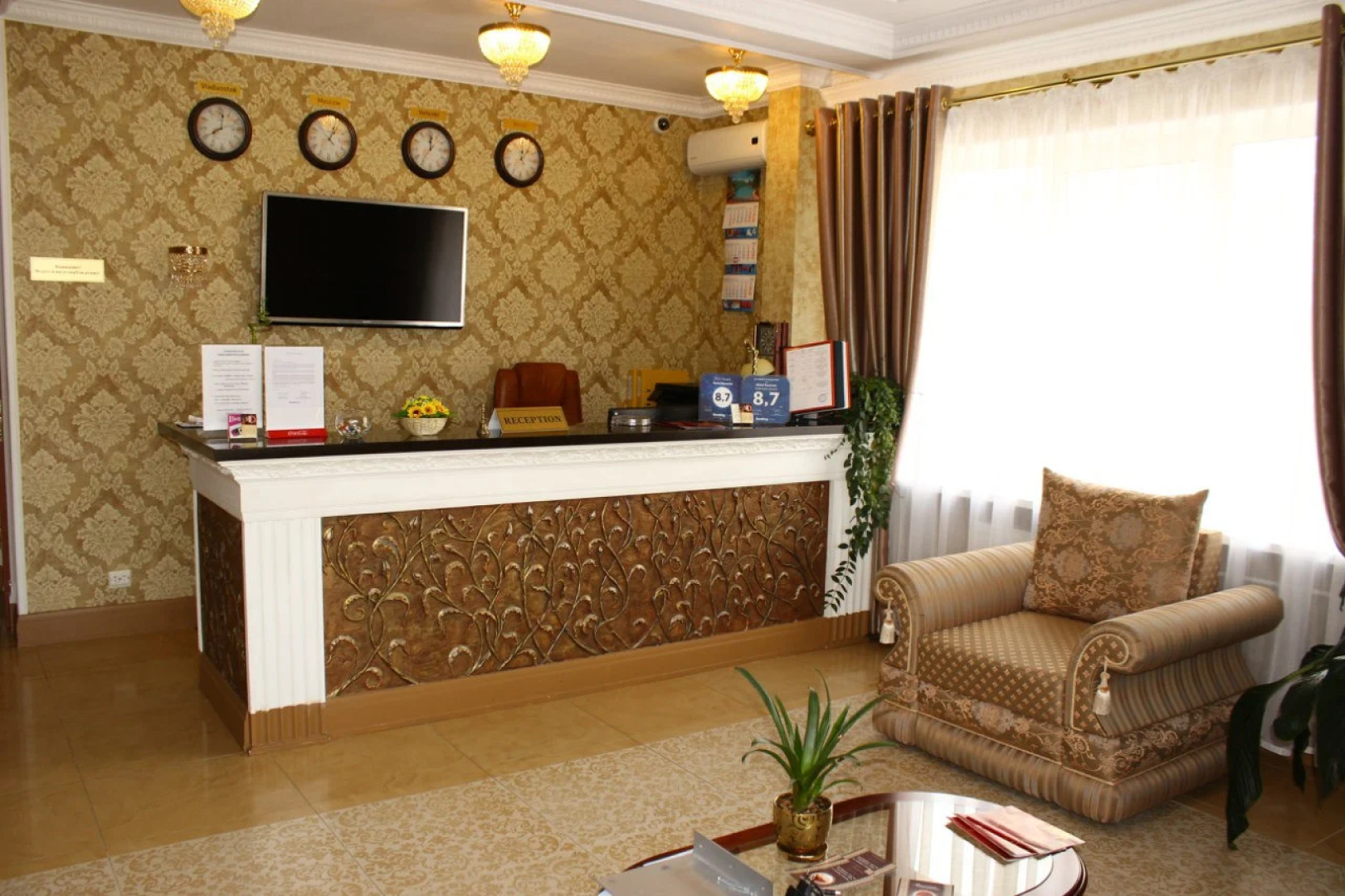 Мини-Отель Караван