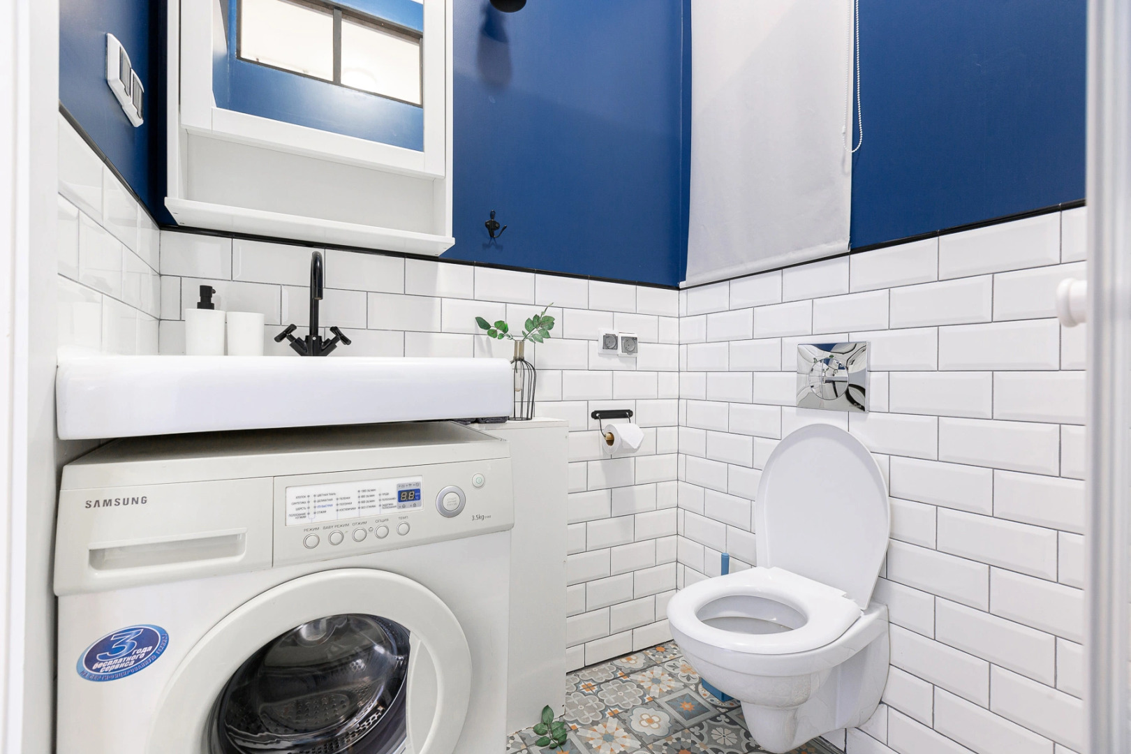 Апартаменты  Стрелка ВО