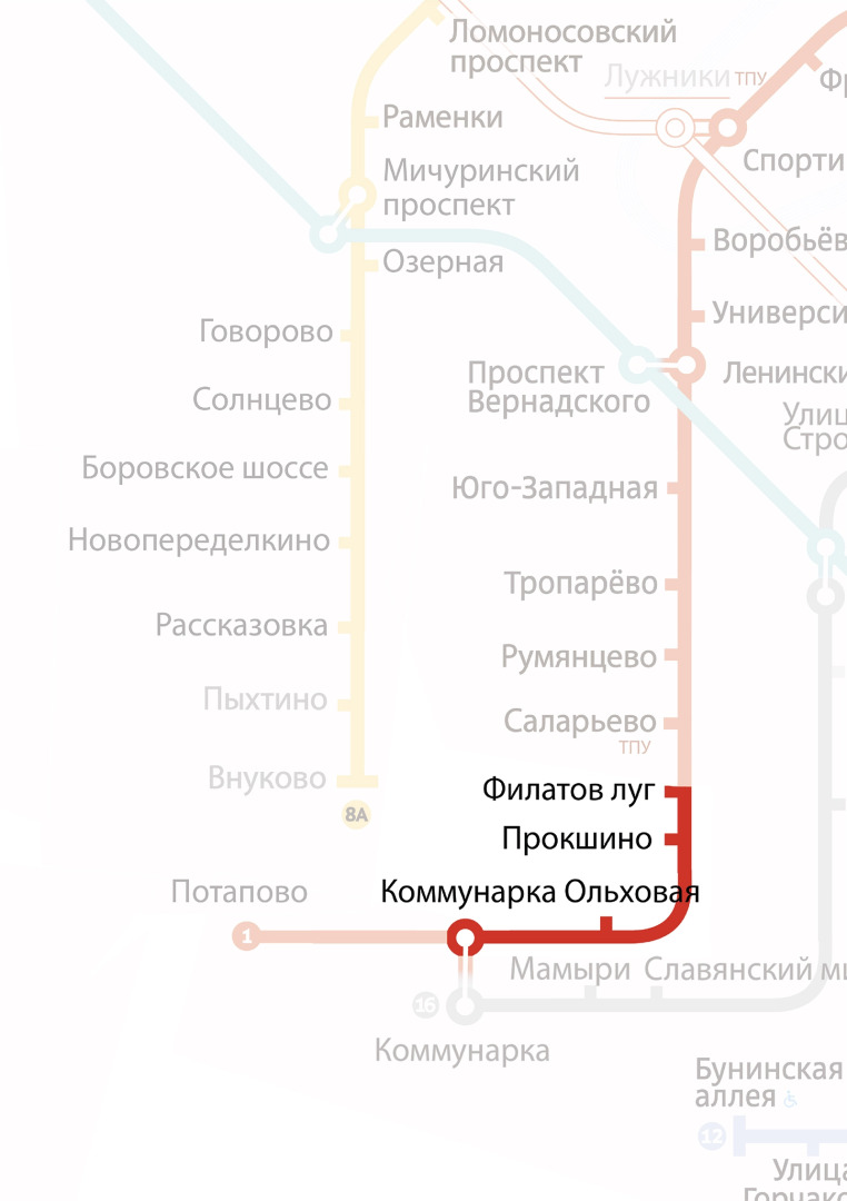 Апартаменты Атмосфера в Прокшино