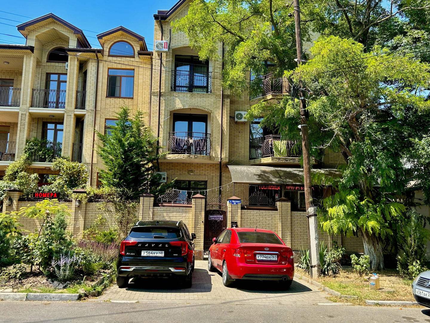 Жилой дом Марити