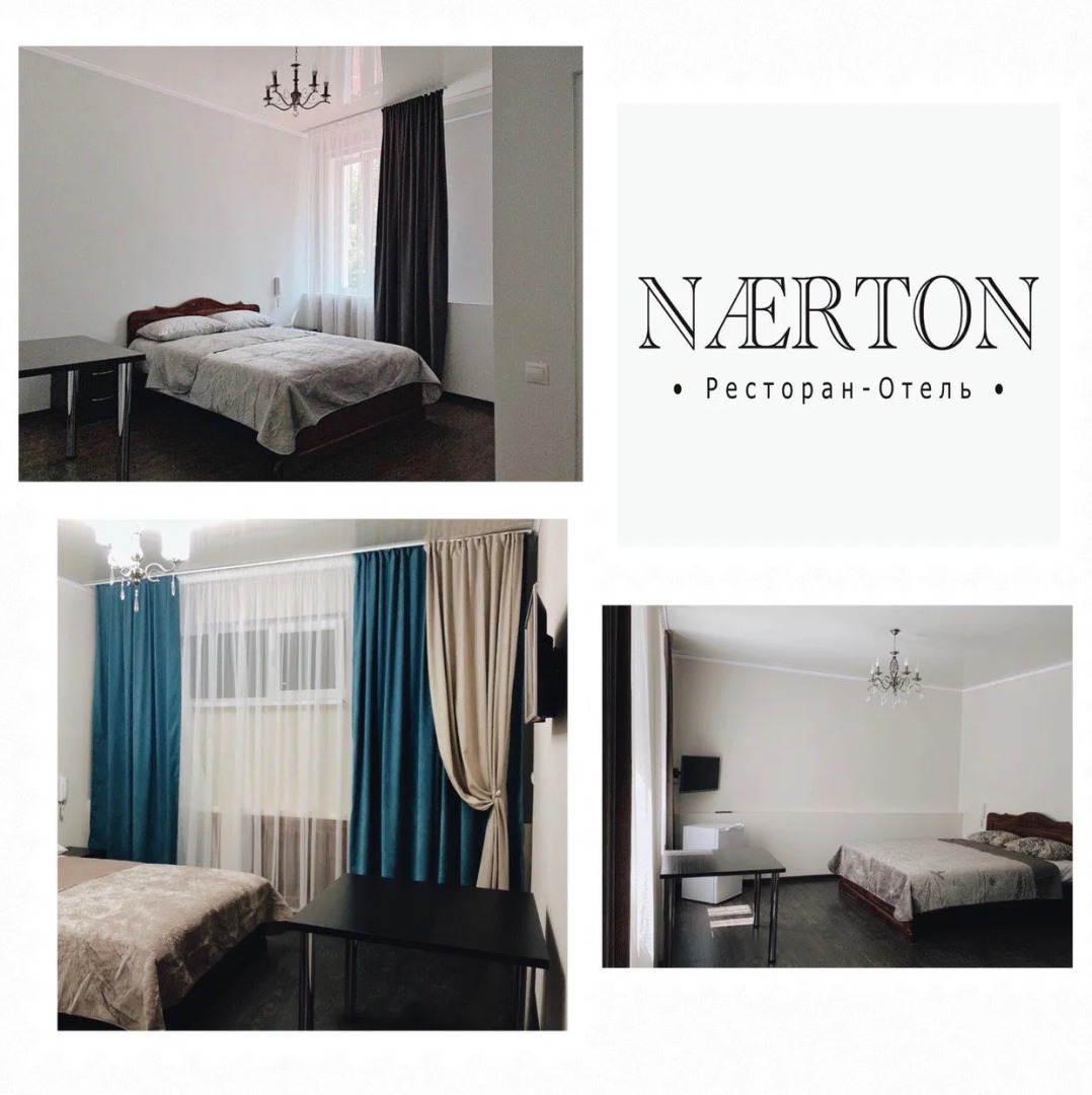 Отель Нартон