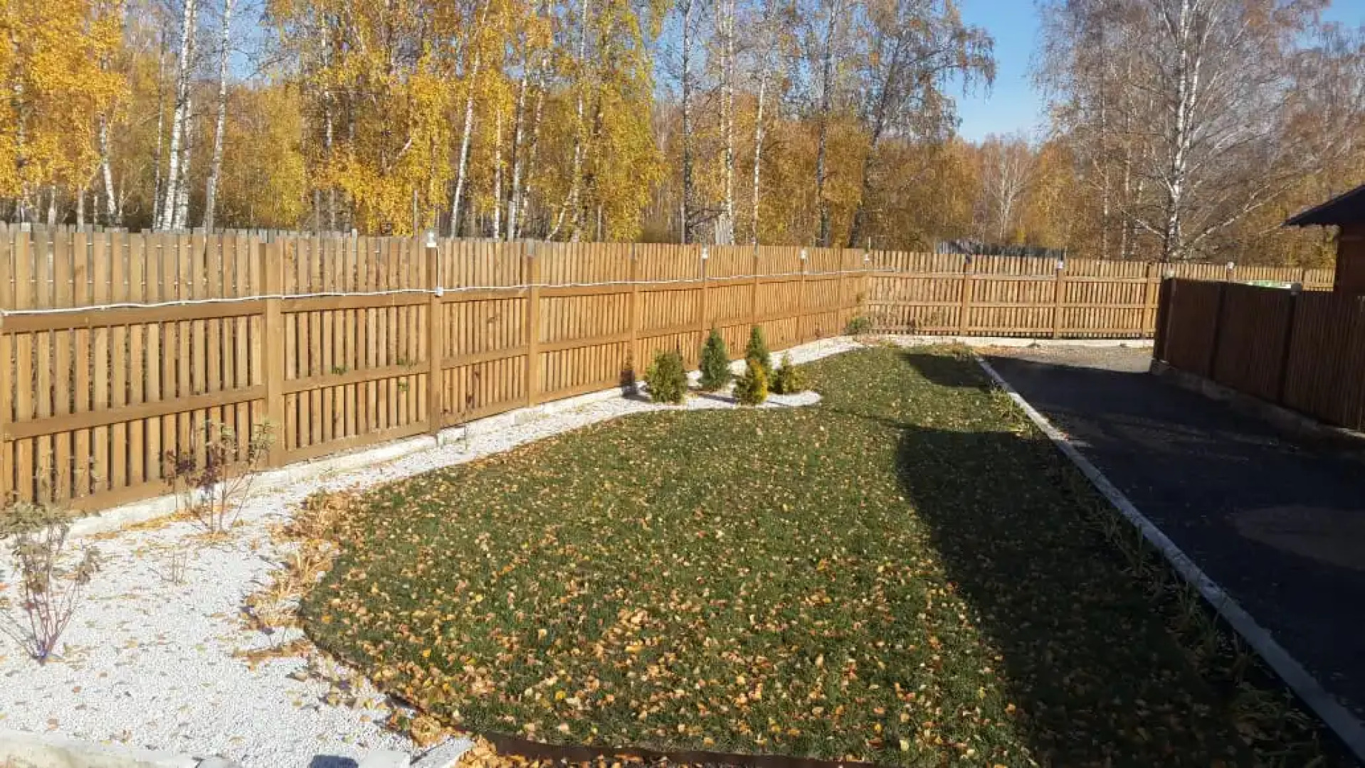 База Отдыха Мерабовка