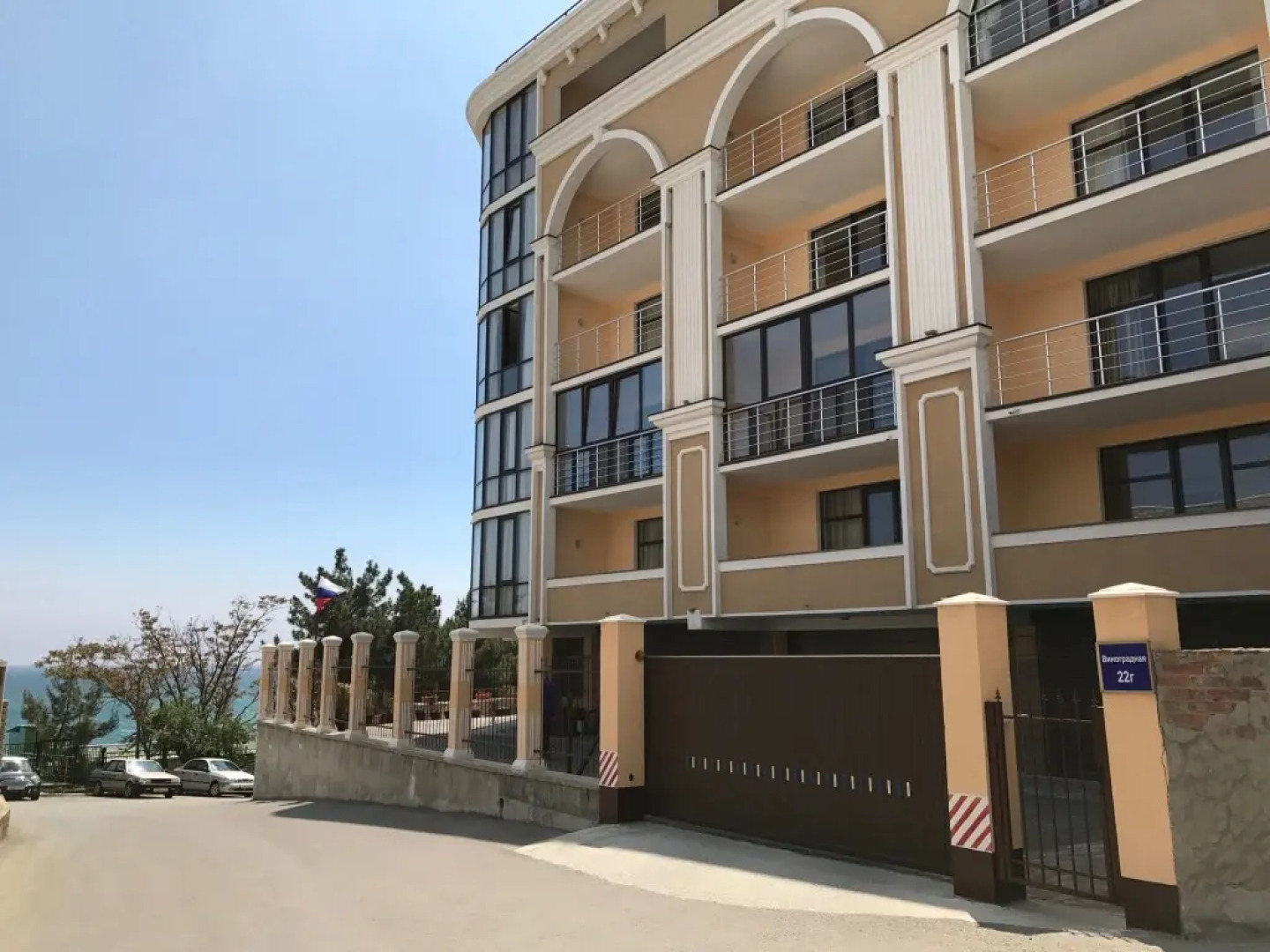 Апартаменты Дельфин