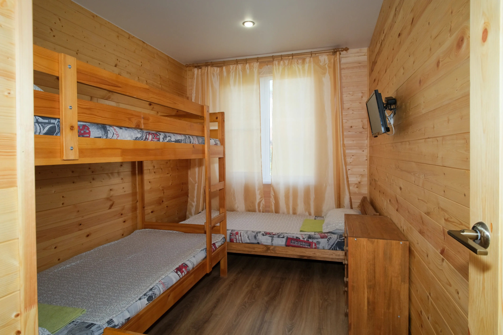 Апартаменты Holiday Home at Frunze 2