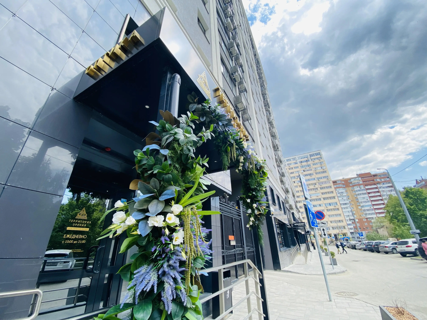 Квартира Grey Loft Samara