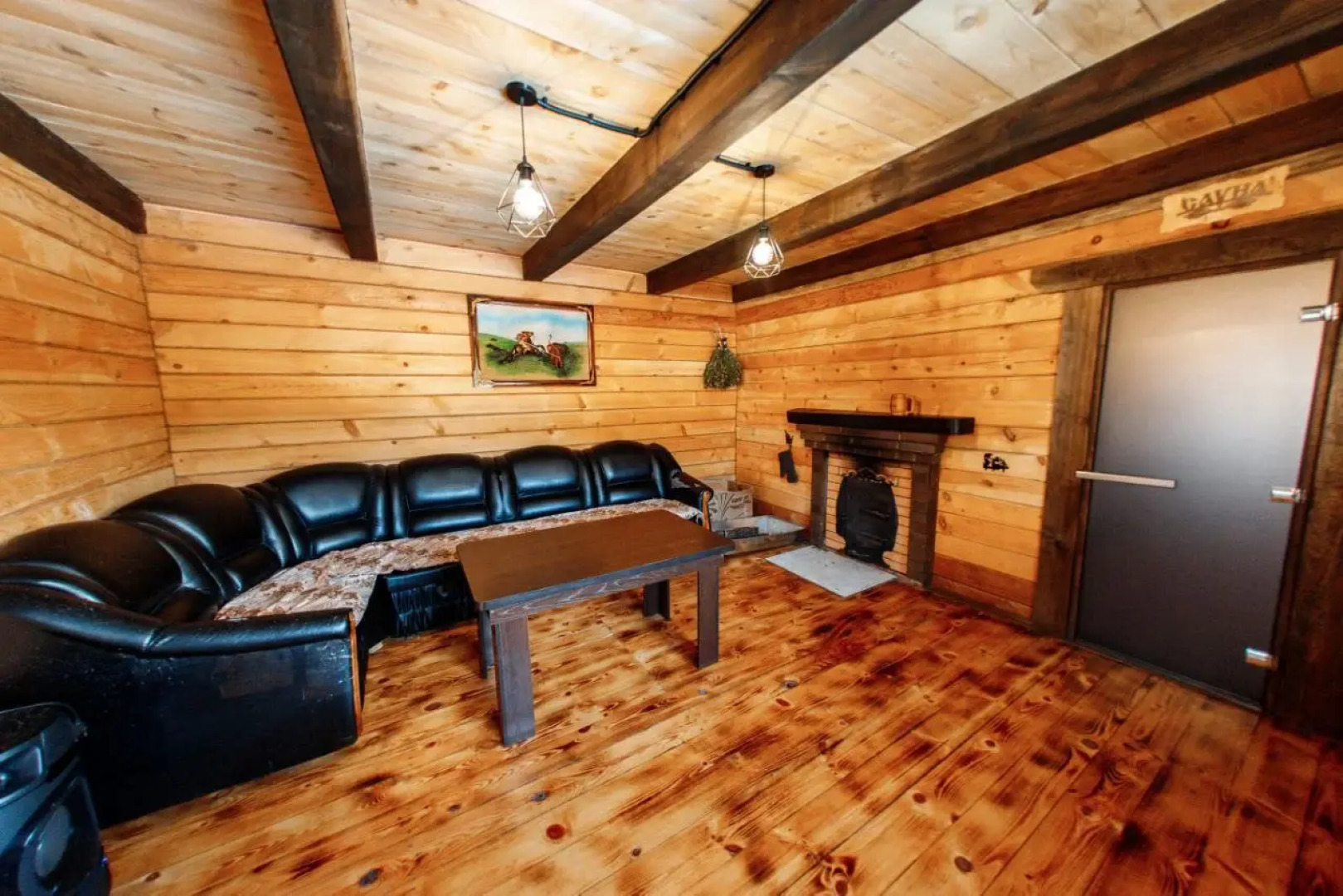 Гостевой дом Каприз