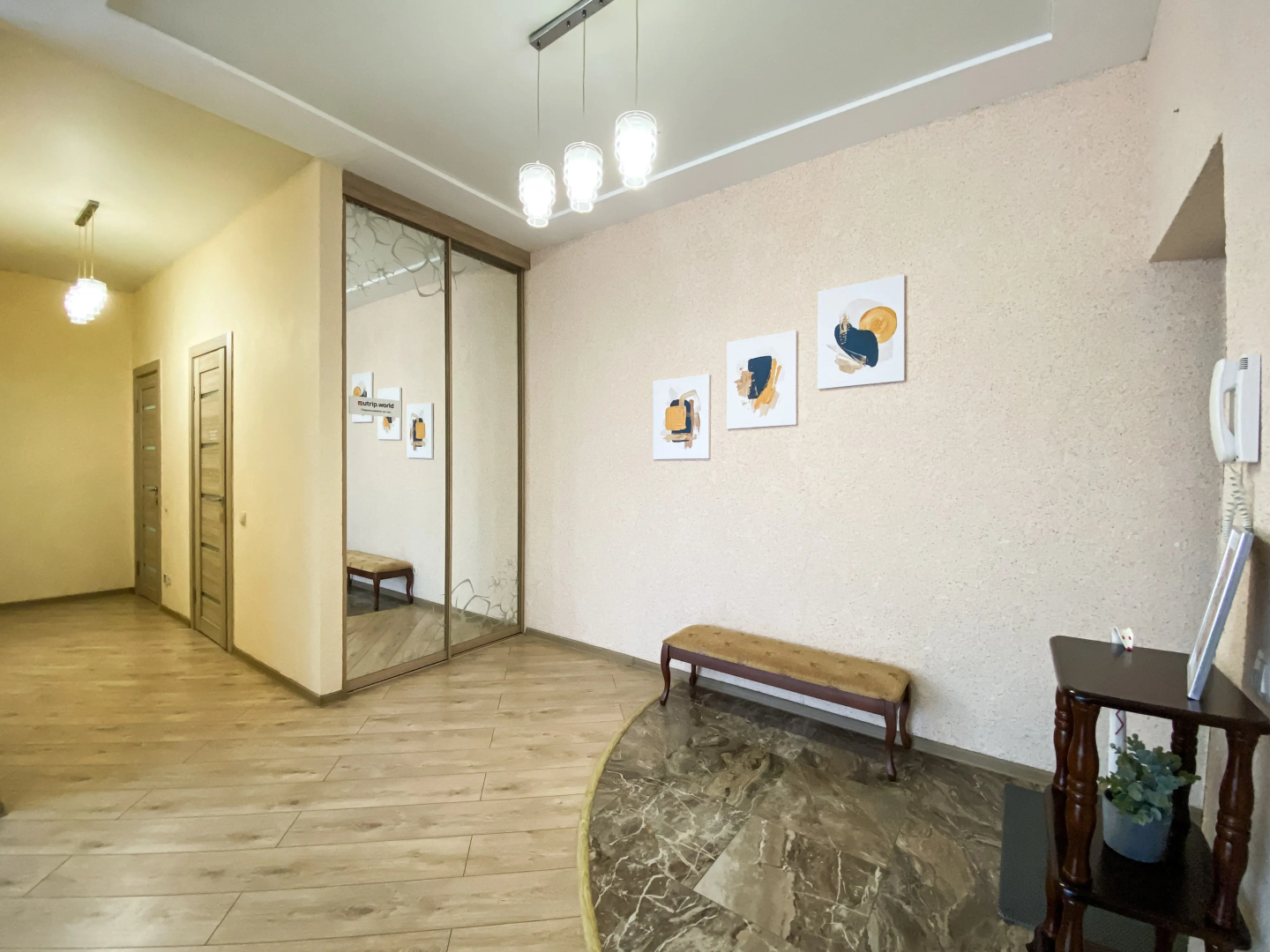 Апартаменты U Trip Holland